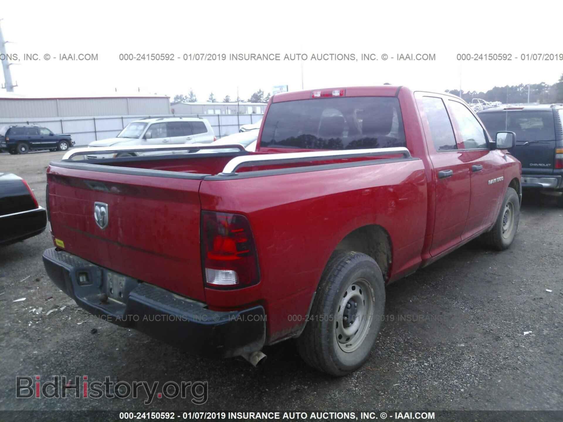 2012 DODGE RAM 1500 - VIN: 1C6RD6FK8CS116828 - Фото 4