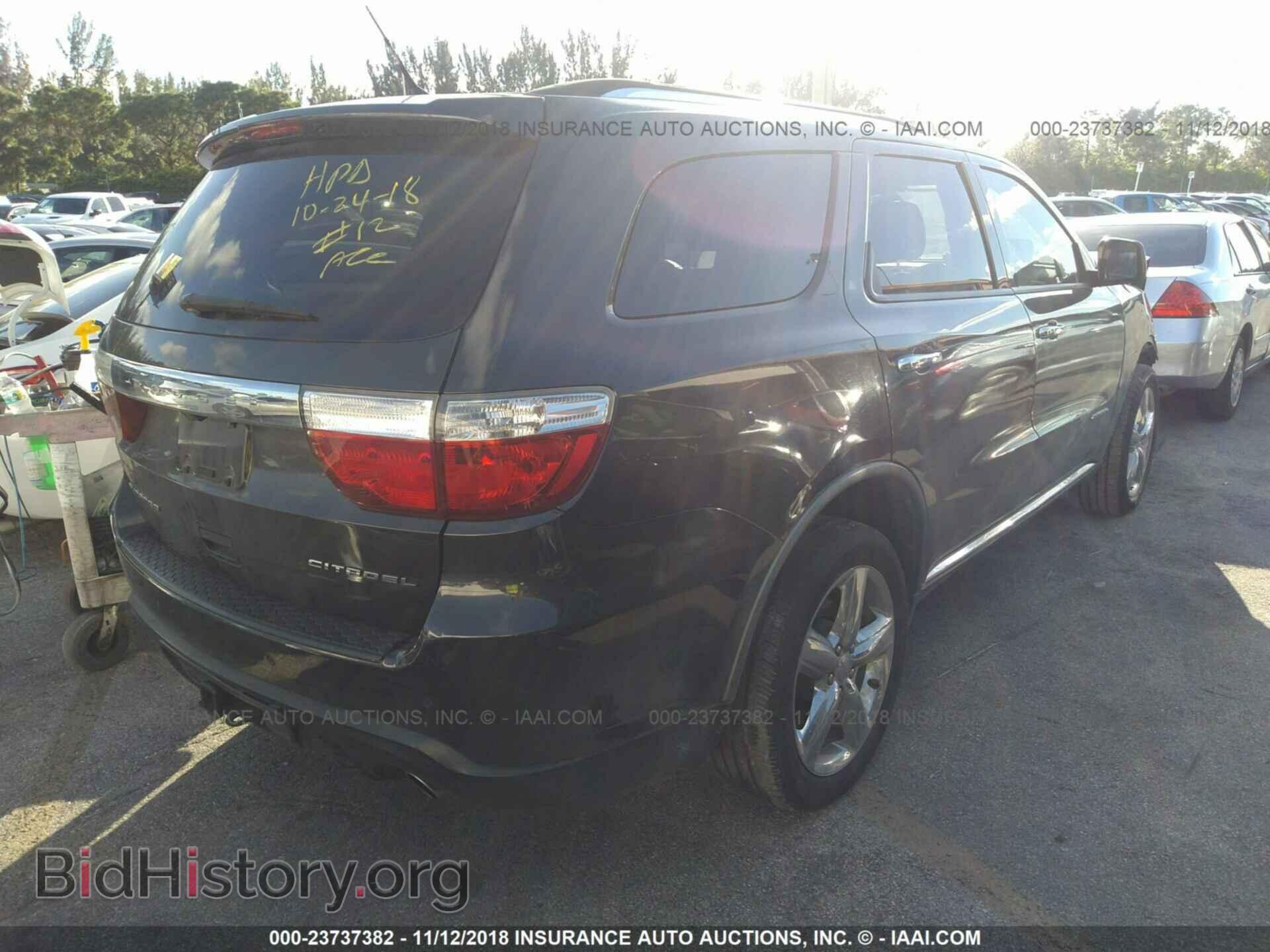 2011 DODGE DURANGO - VIN: 1D4RD5GG0BC711231 - Photo 4