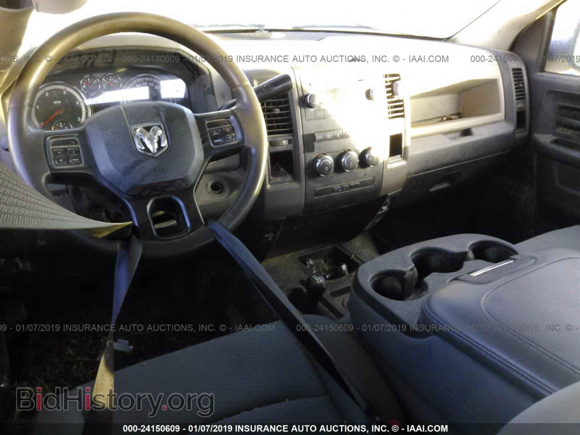 2012 DODGE RAM 3500 - VIN: 3C63D3GL7CG124762 - Фото 5