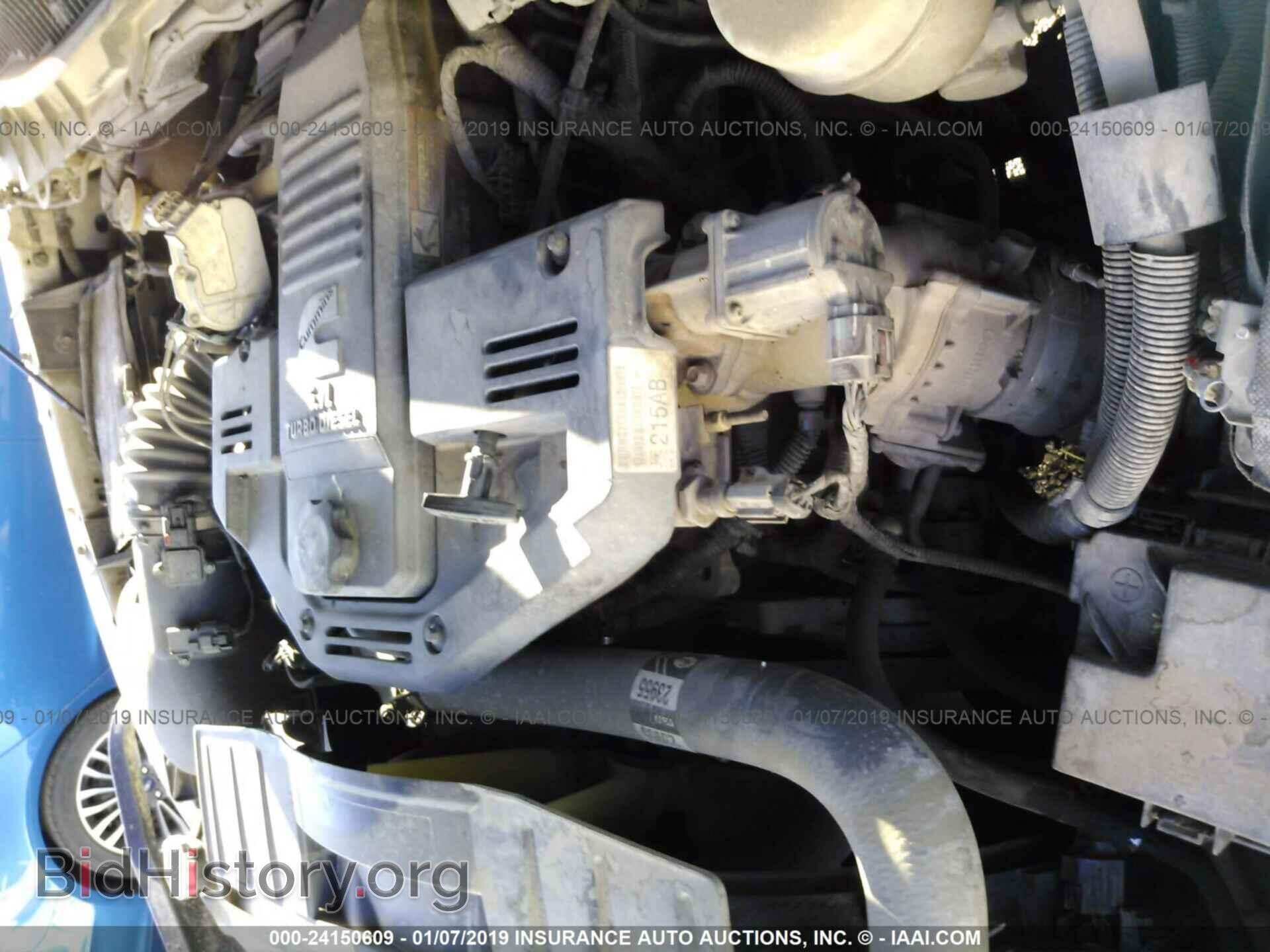 2012 DODGE RAM 3500 - VIN: 3C63D3GL7CG124762 - Фото 10