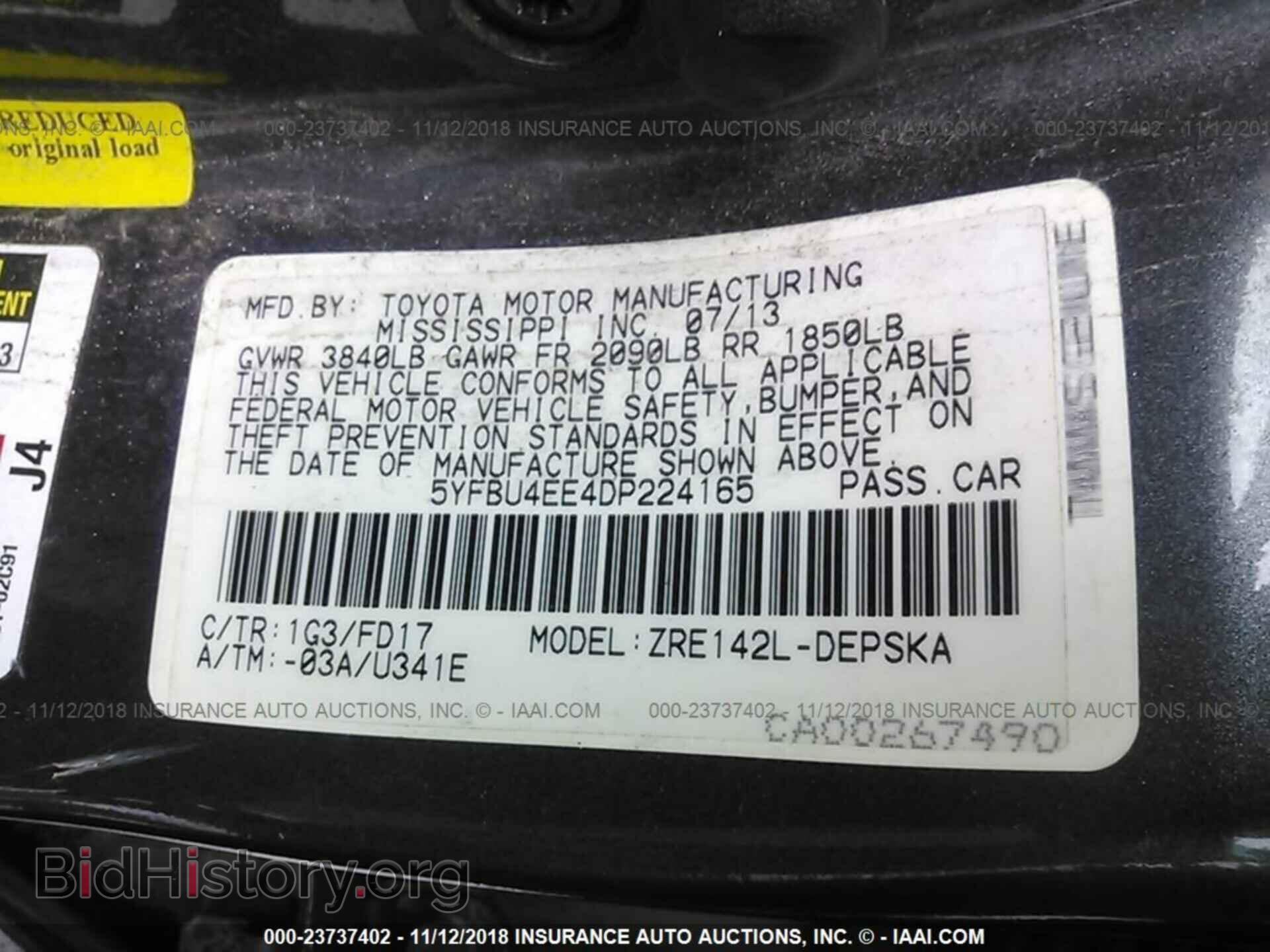 2013 TOYOTA COROLLA - VIN: 5YFBU4EE4DP224165 - Фото 9