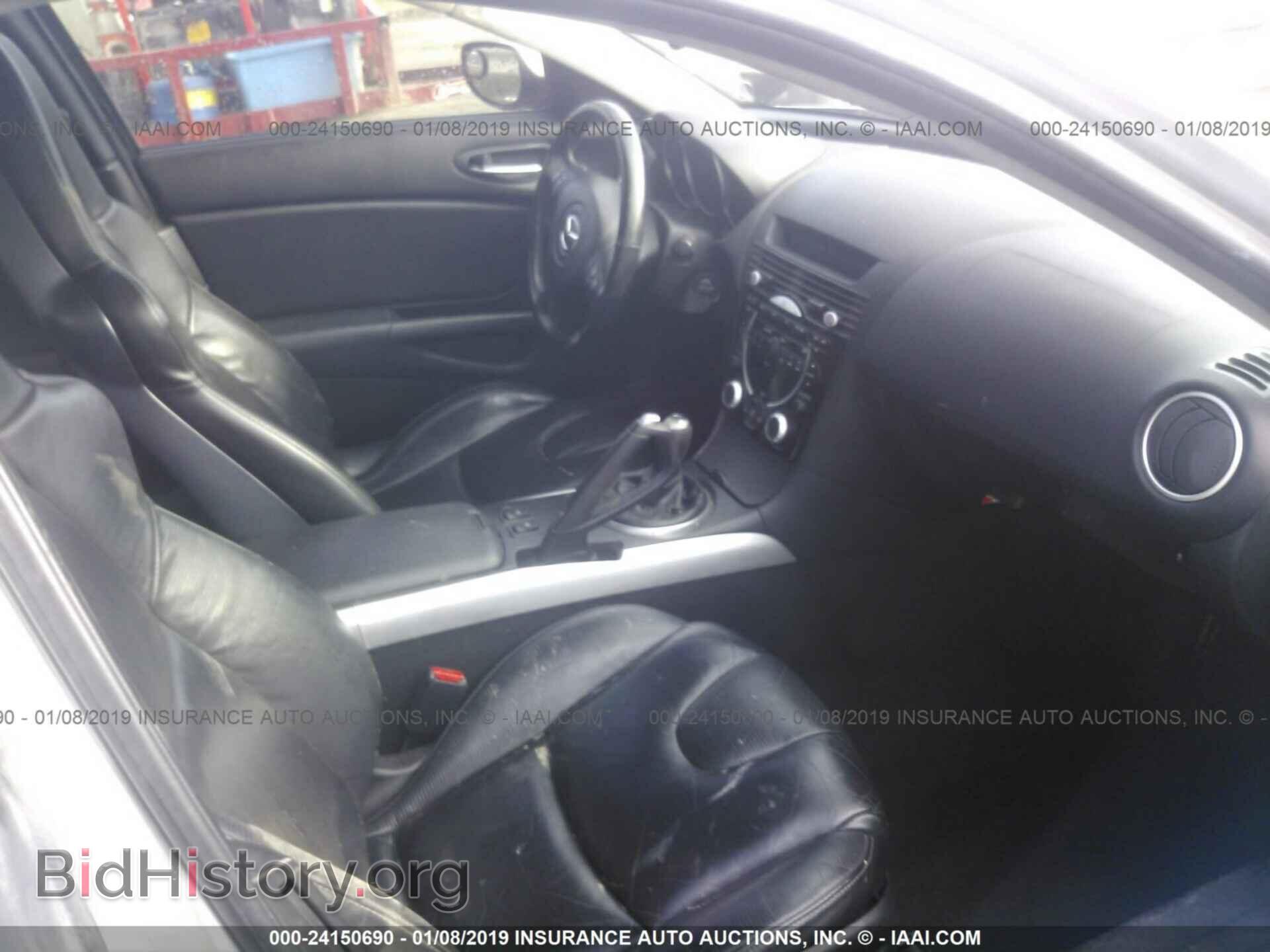 2004 MAZDA RX8 - VIN: JM1FE173540110761 - Фото 5