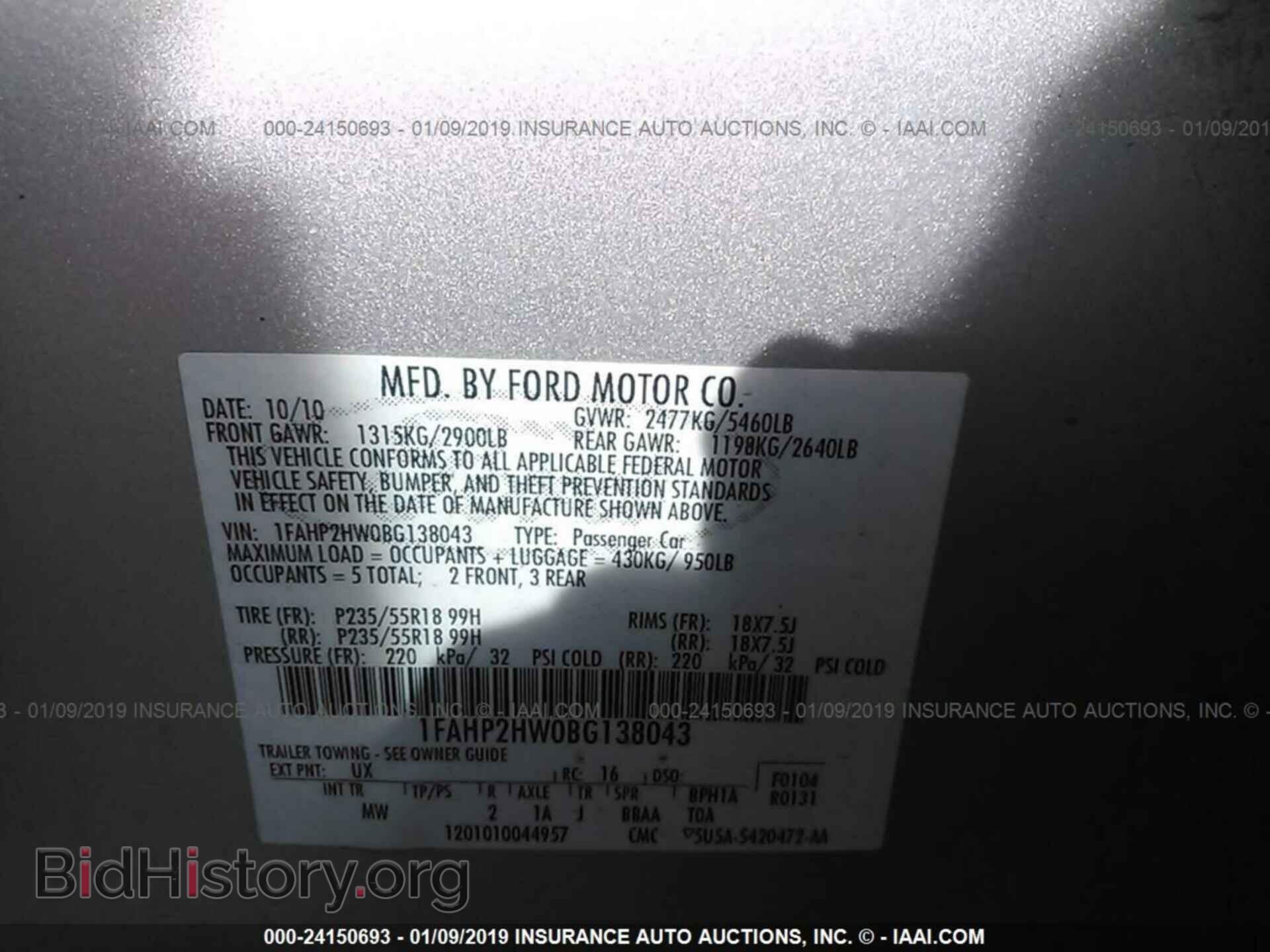 2011 FORD TAURUS - VIN: 1FAHP2HW0BG138043 - Фото 9