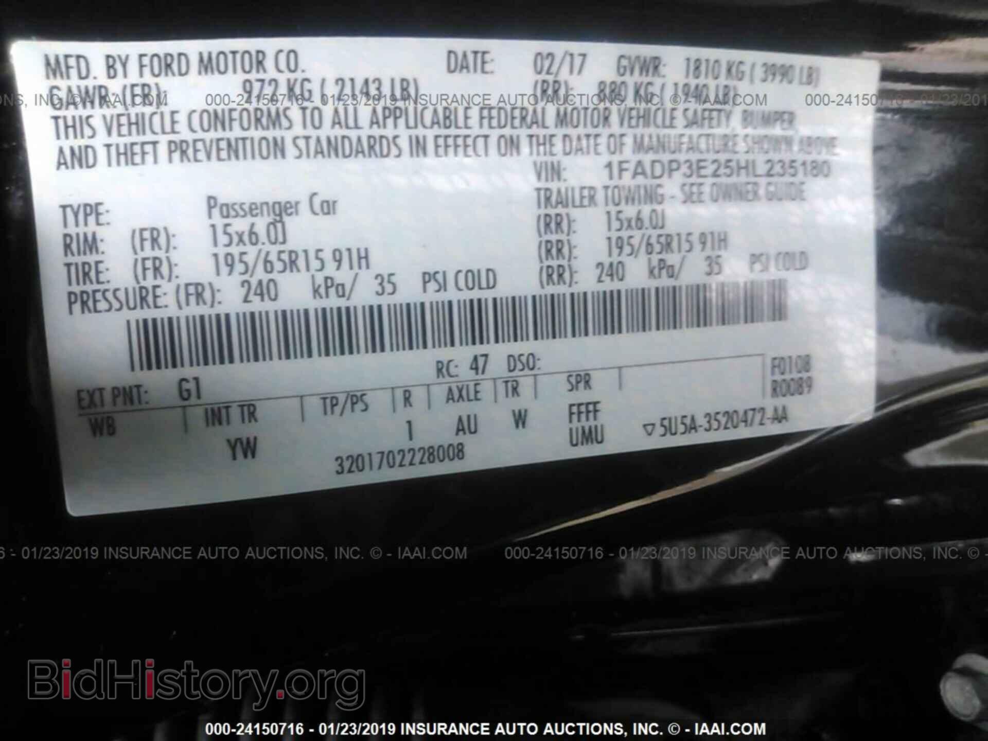 2017 FORD FOCUS - VIN: 1FADP3E25HL235180 - Photo 9