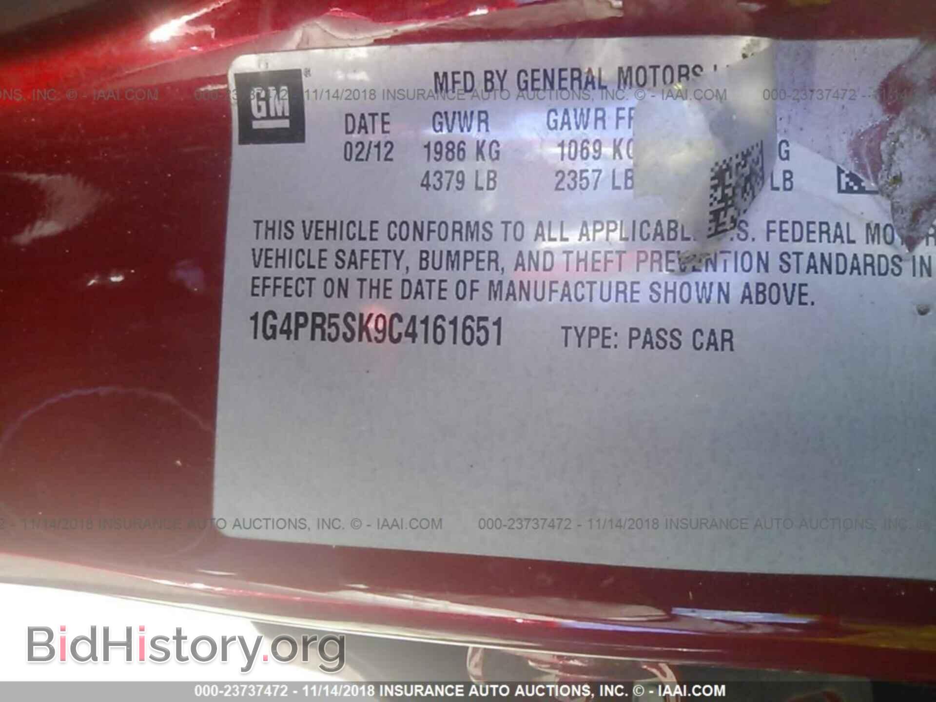 2012 BUICK VERANO - VIN: 1G4PR5SK9C4161651 - Фото 9