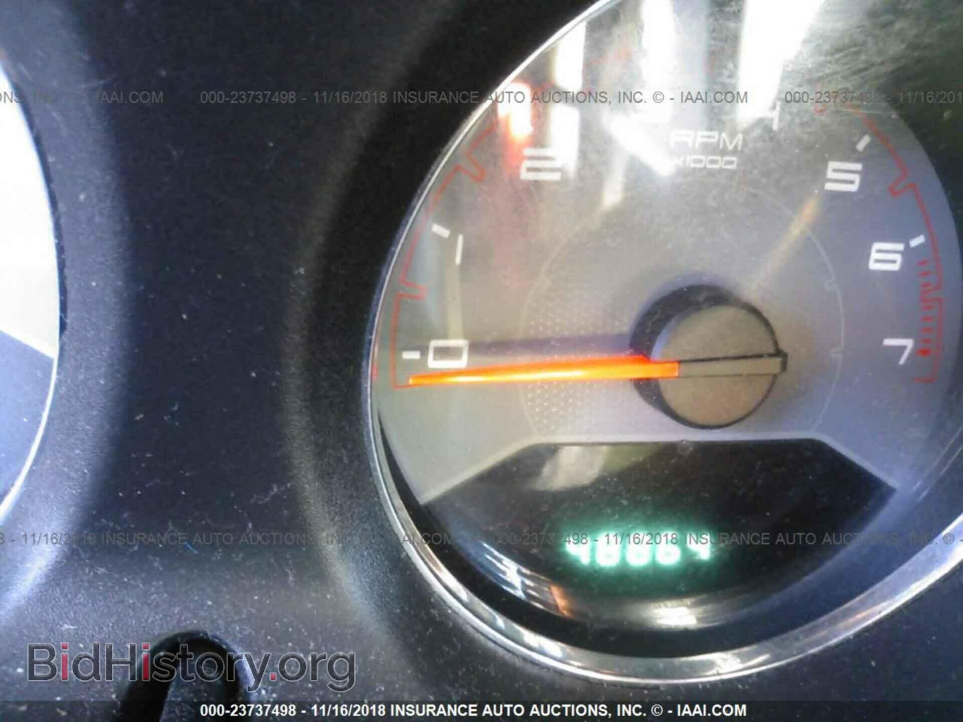 2013 DODGE AVENGER - VIN: 1C3CDZAB9DN547965 - Фото 7