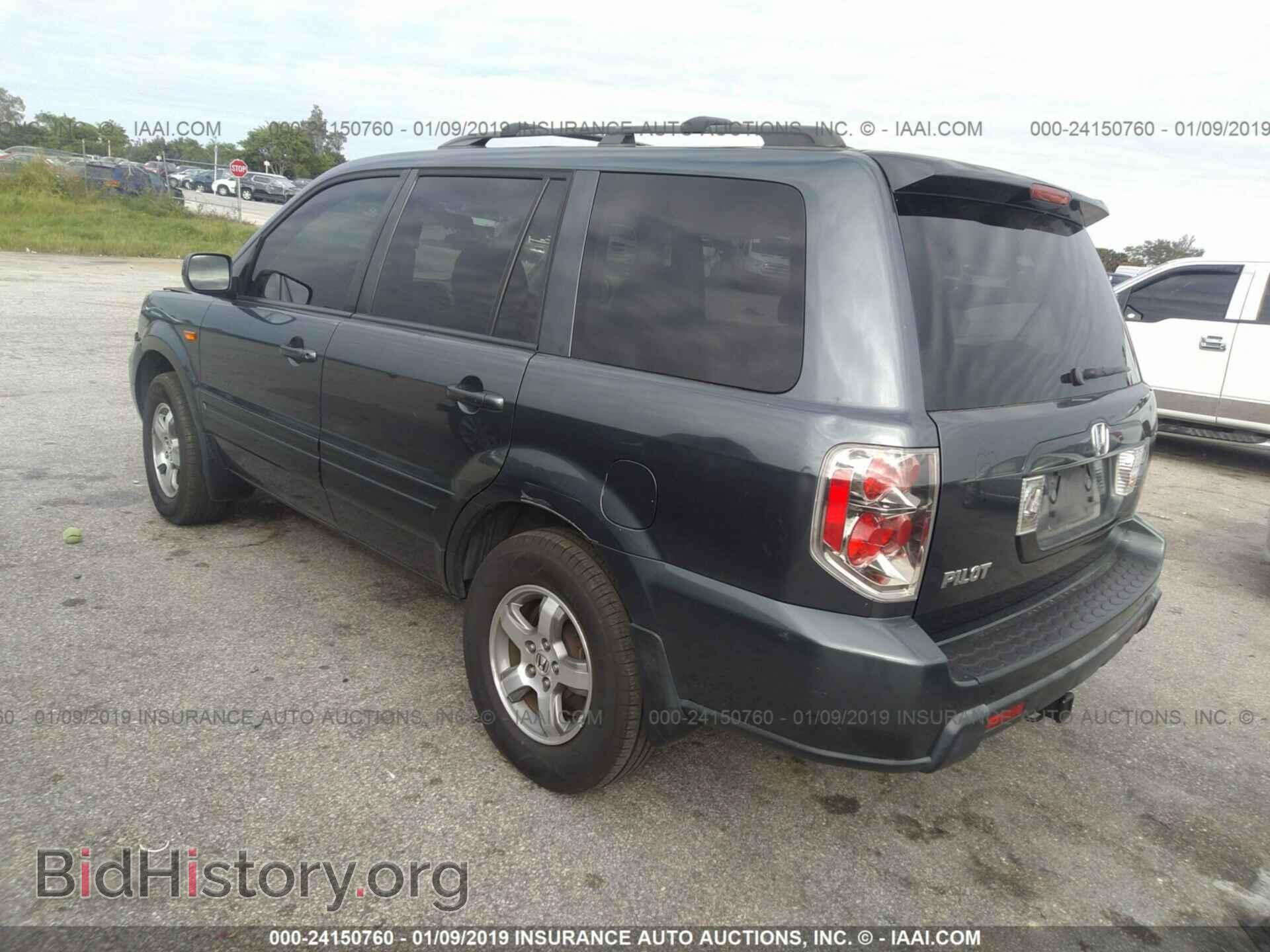 2006 HONDA PILOT - VIN: 5FNYF28466B045572 - Фото 3