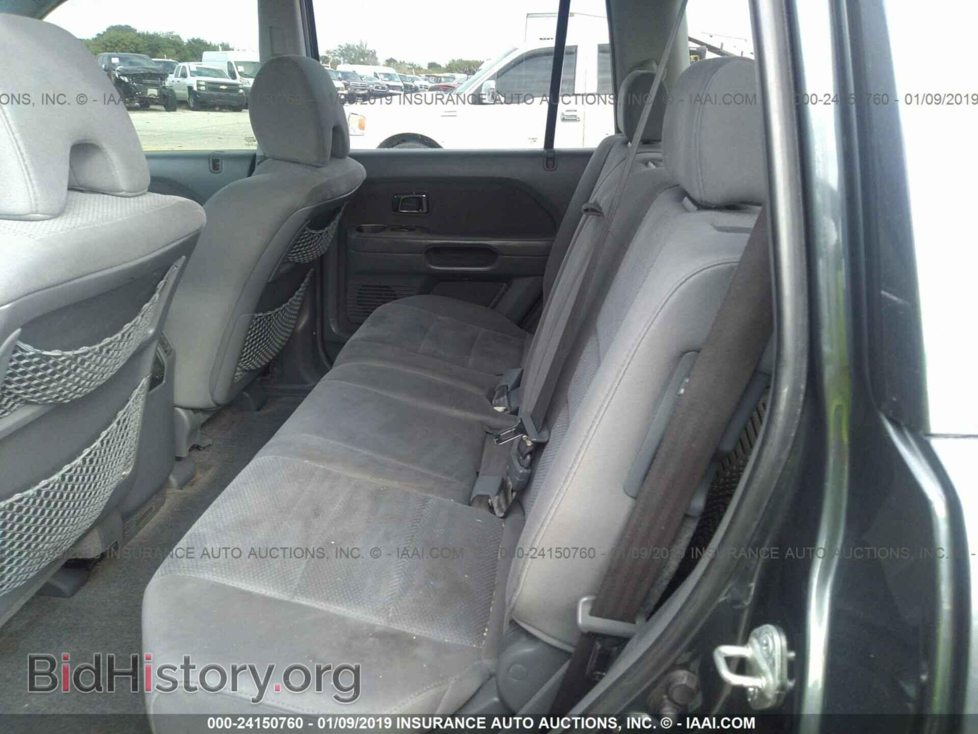 2006 HONDA PILOT - VIN: 5FNYF28466B045572 - Фото 8