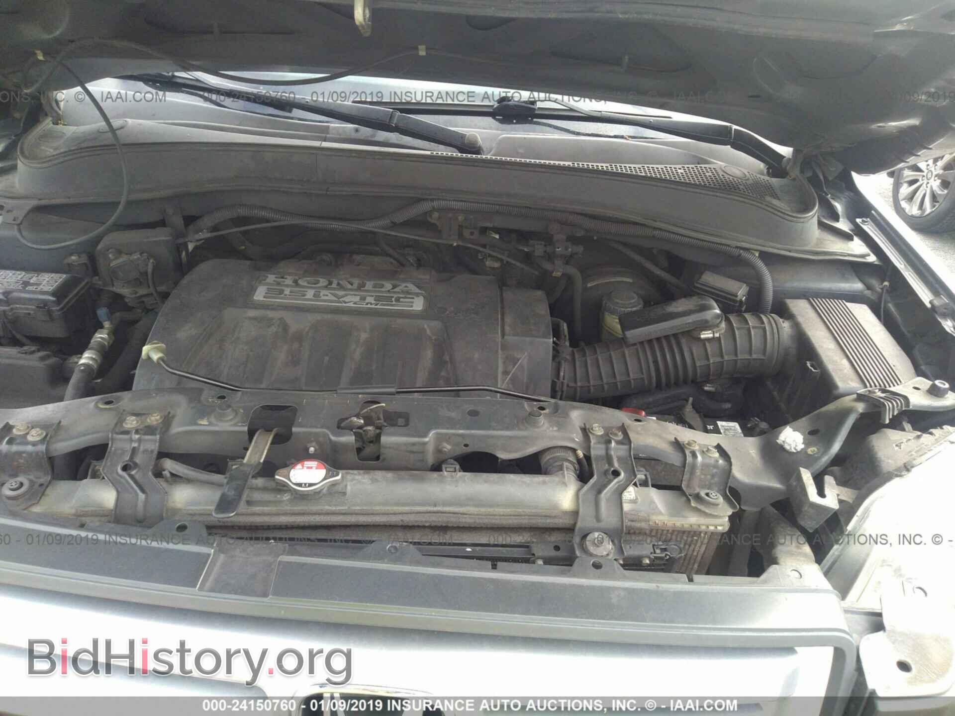 2006 HONDA PILOT - VIN: 5FNYF28466B045572 - Фото 10