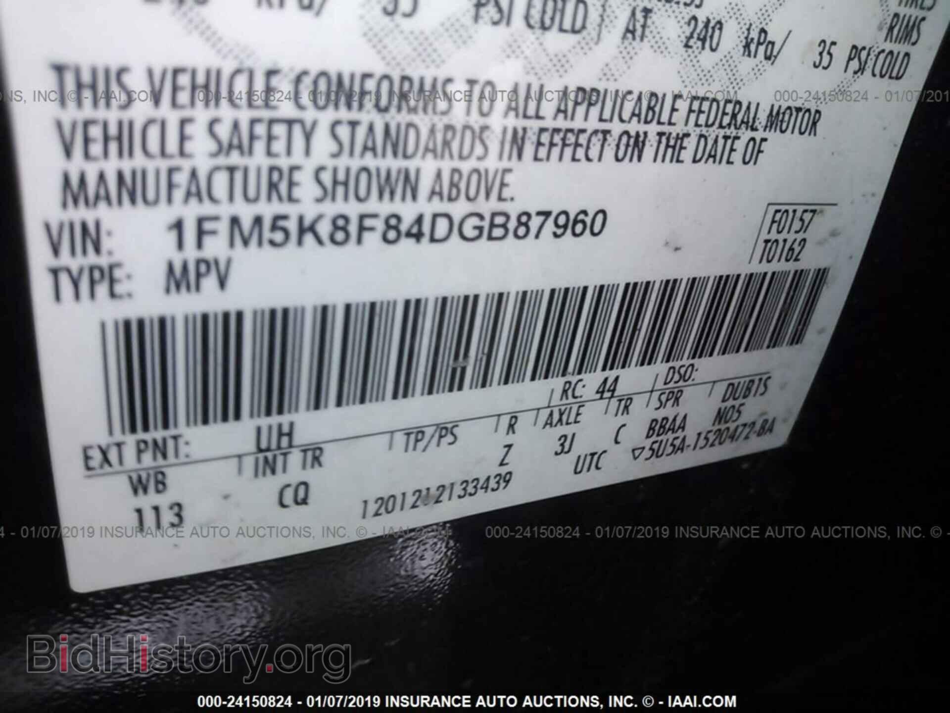 2013 FORD EXPLORER - VIN: 1FM5K8F84DGB87960 - Photo 9