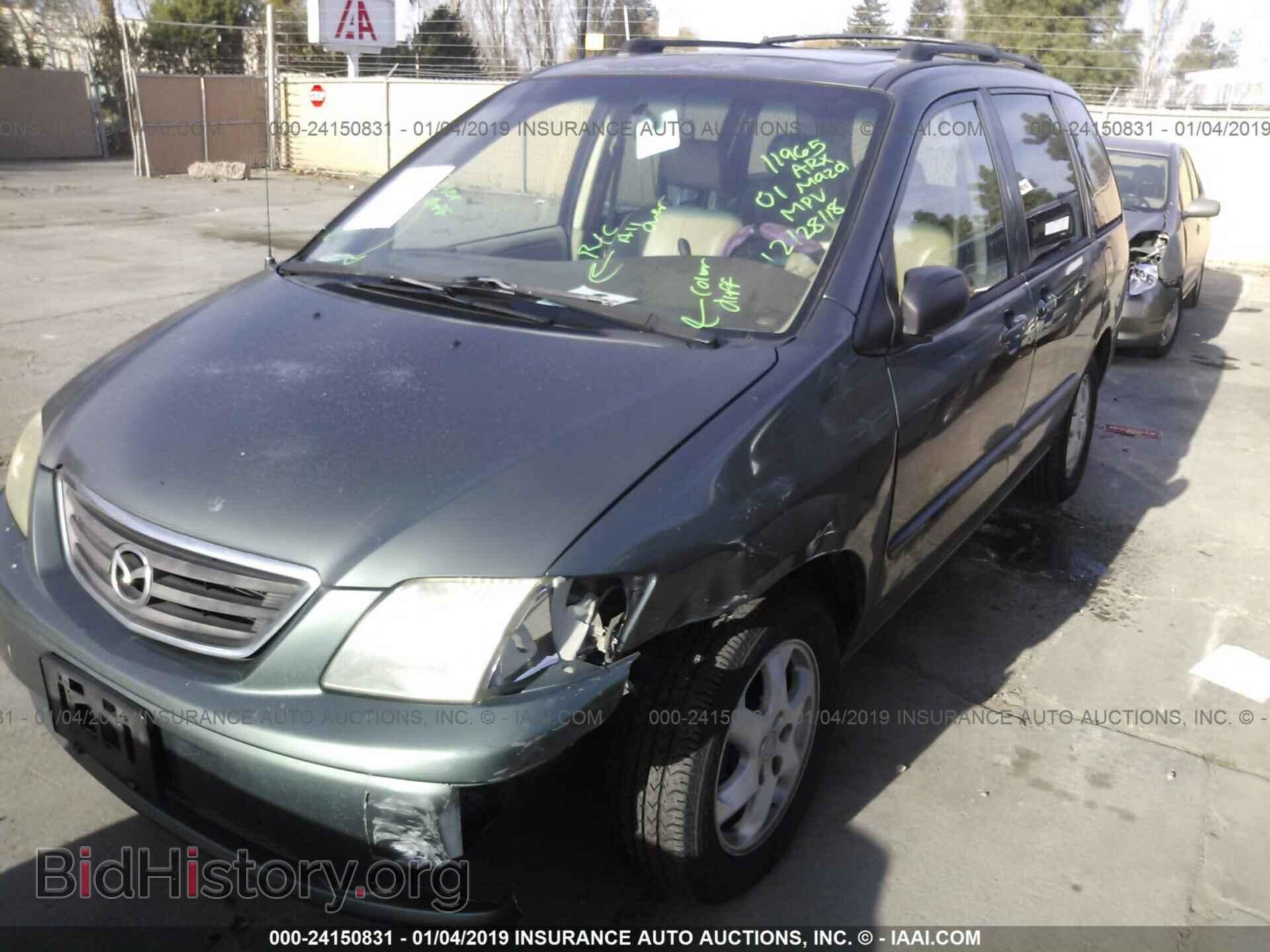 2001 MAZDA MPV - VIN: JM3LW28Y210195707 - Фото 2