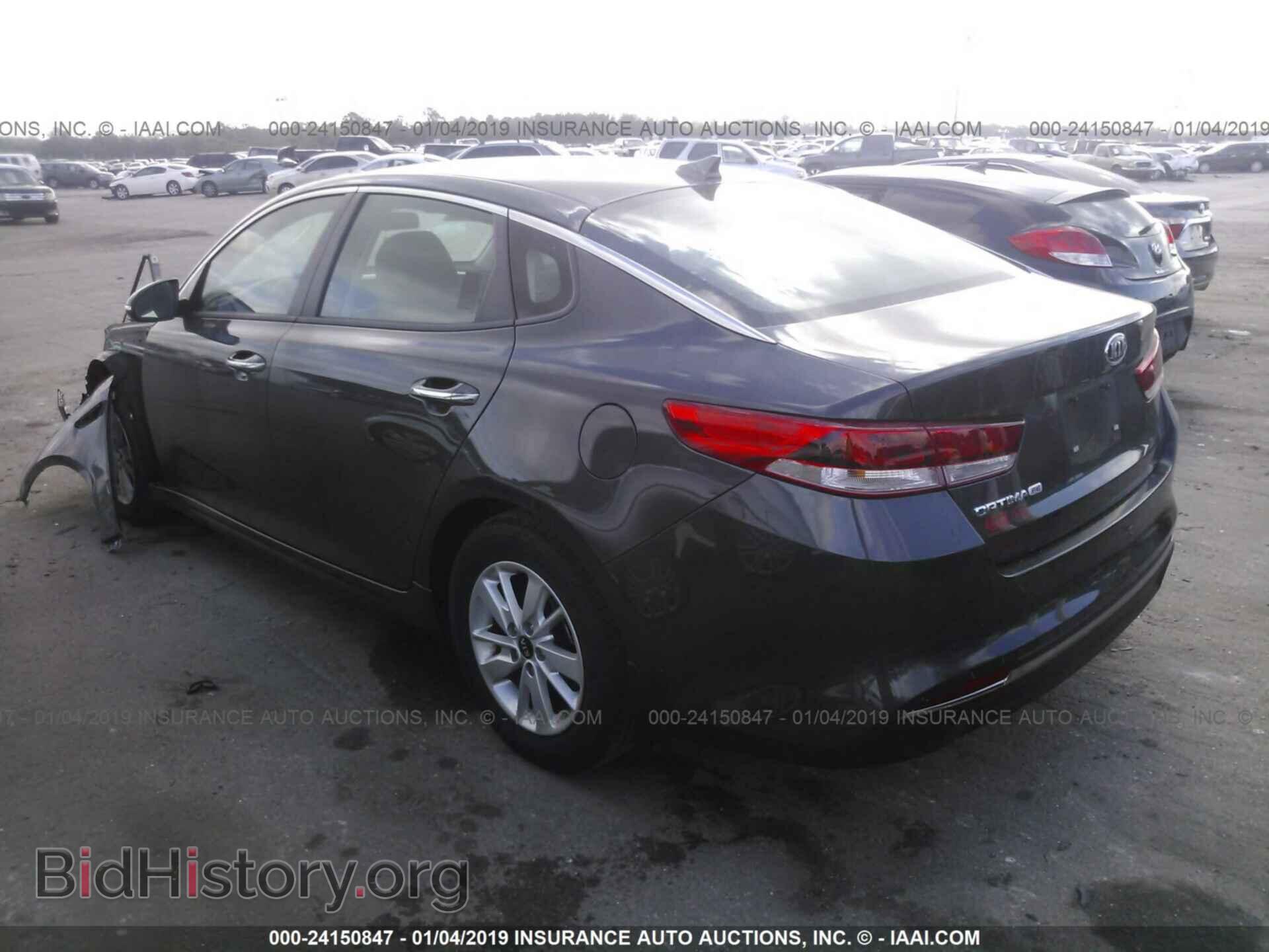 2017 KIA OPTIMA - VIN: 5XXGT4L35HG178144 - Фото 3