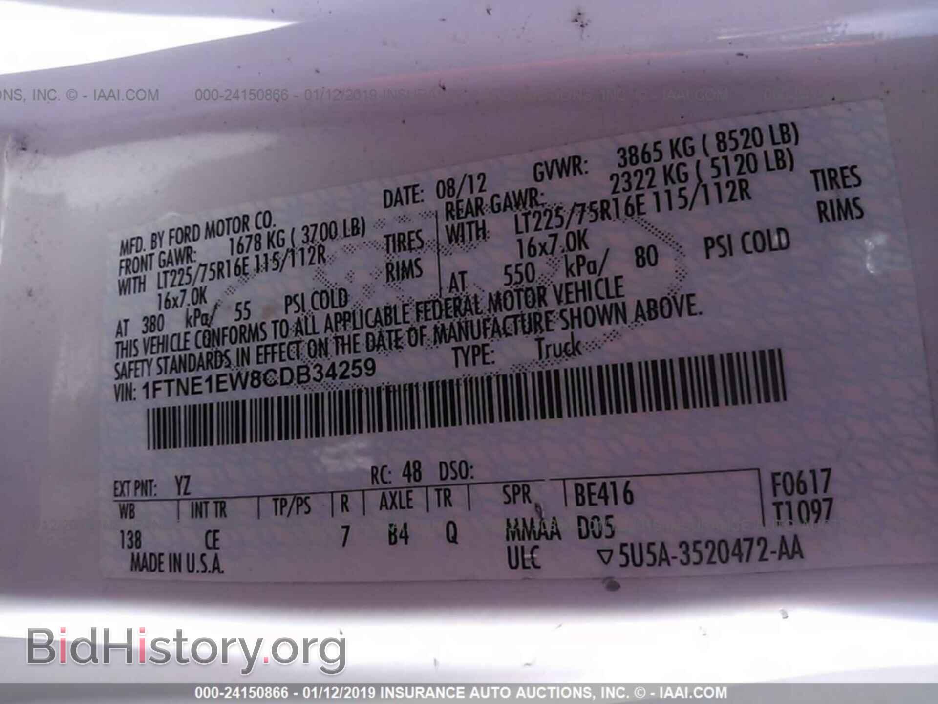 2012 FORD ECONOLINE - VIN: 1FTNE1EW8CDB34259 - Photo 9