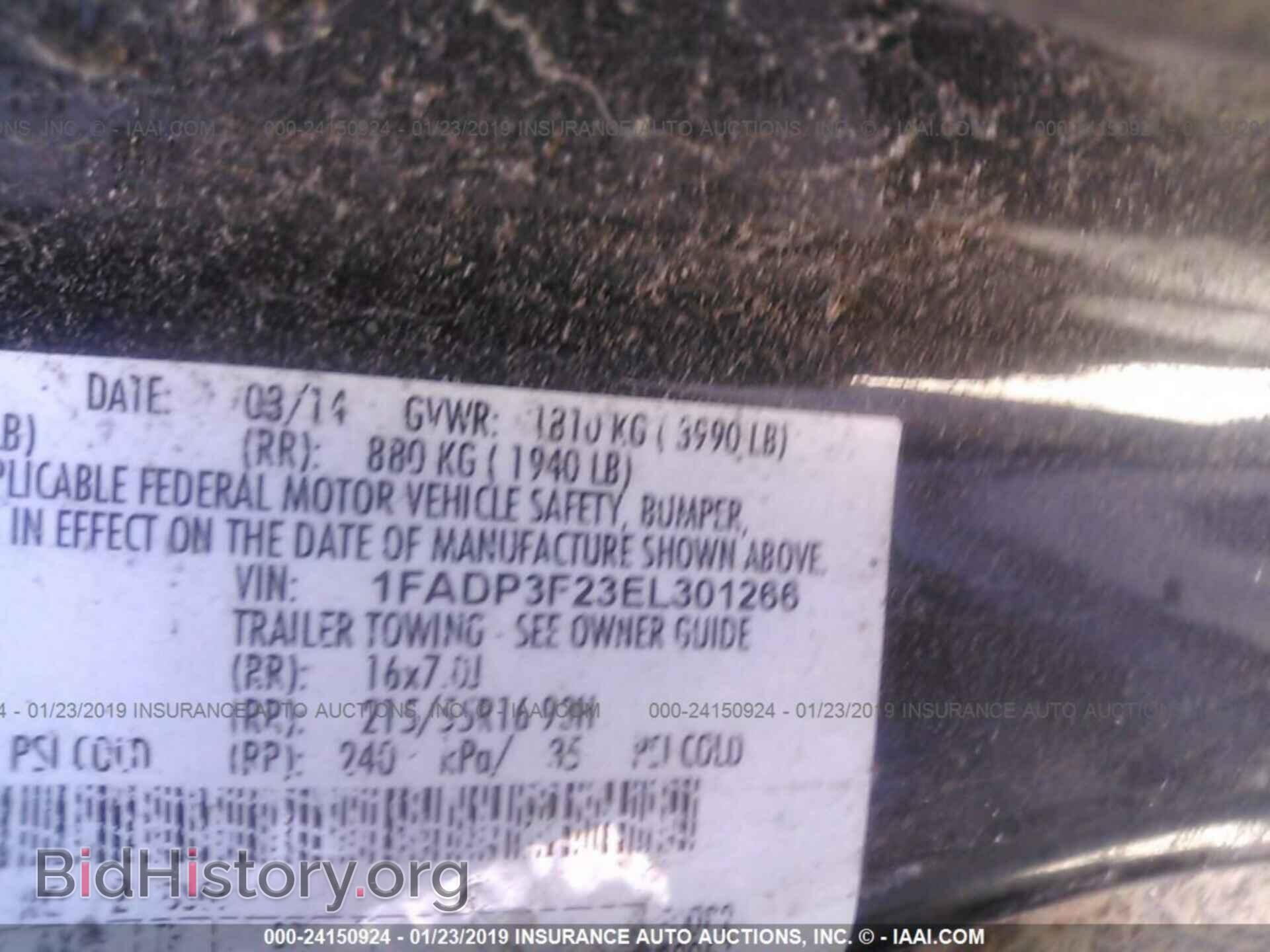 2014 FORD FOCUS - VIN: 1FADP3F23EL301266 - Photo 9