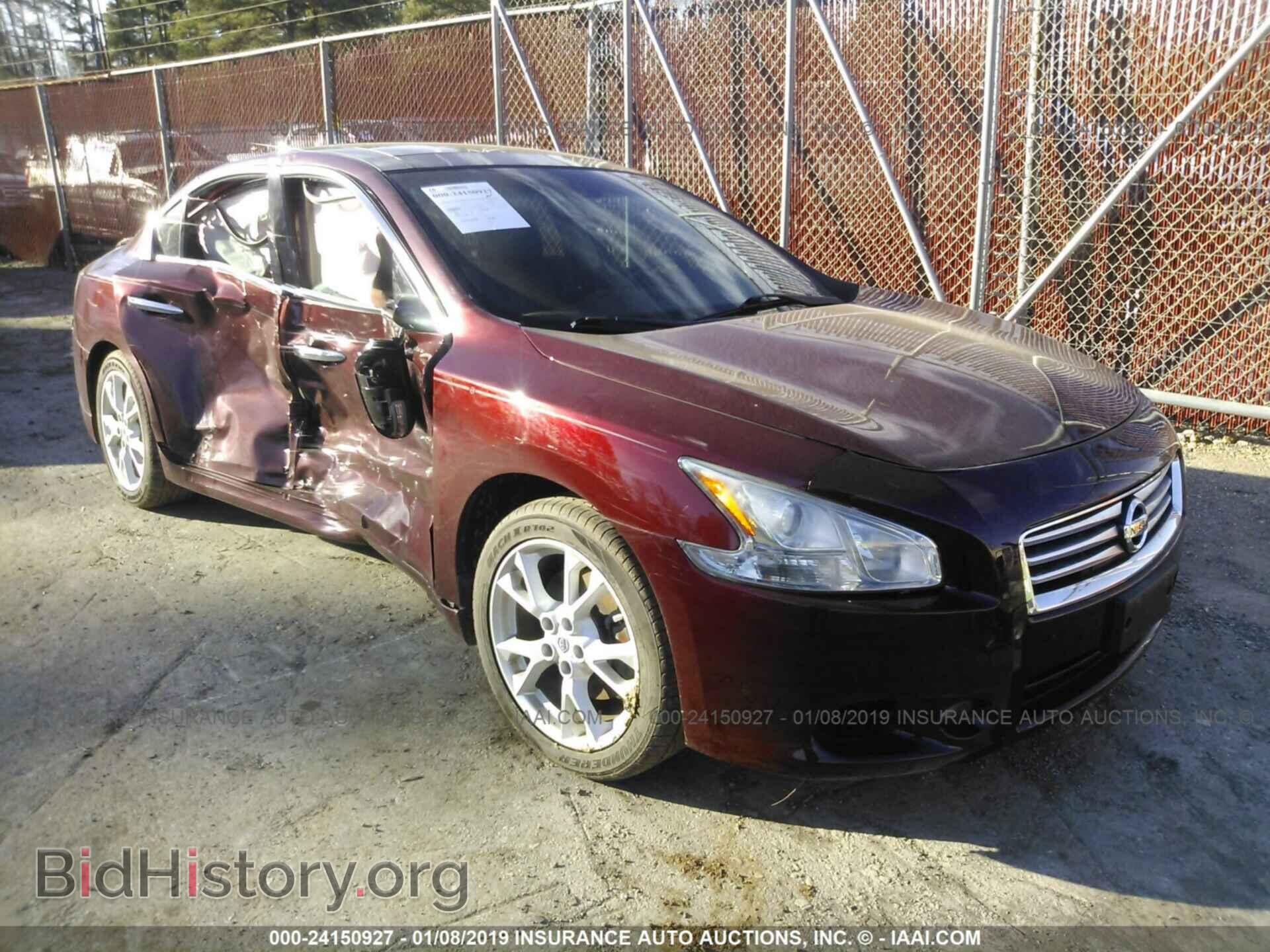 Фотография 1N4AA5AP1CC847242 - NISSAN MAXIMA 2012
