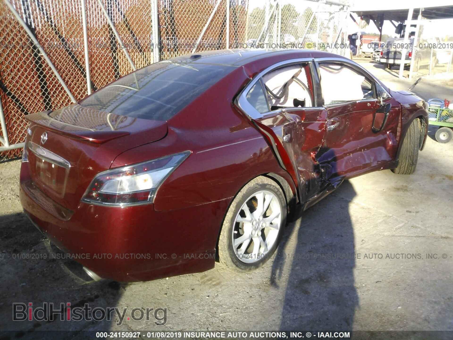 2012 NISSAN MAXIMA - VIN: 1N4AA5AP1CC847242 - Фото 4