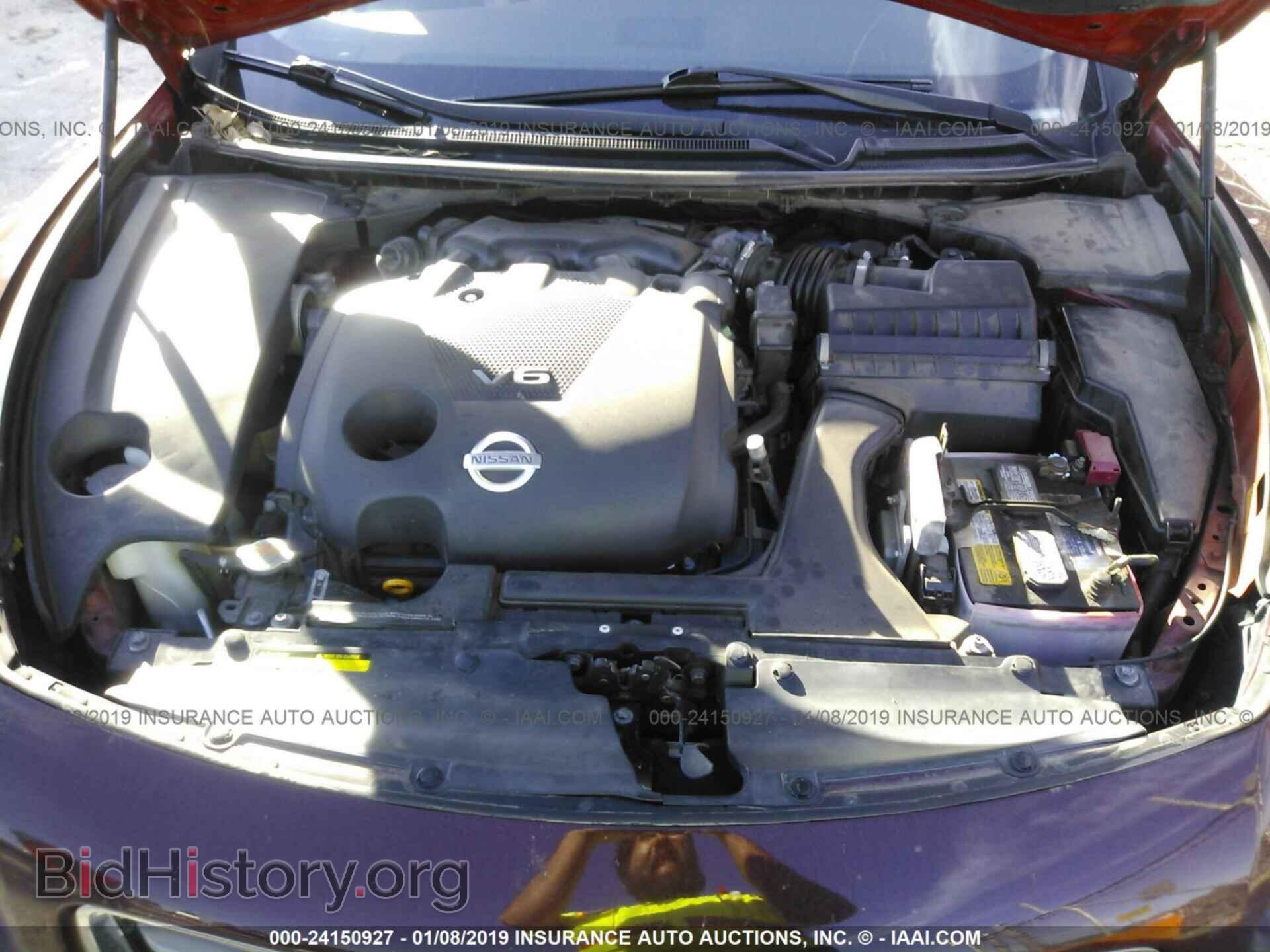2012 NISSAN MAXIMA - VIN: 1N4AA5AP1CC847242 - Фото 10