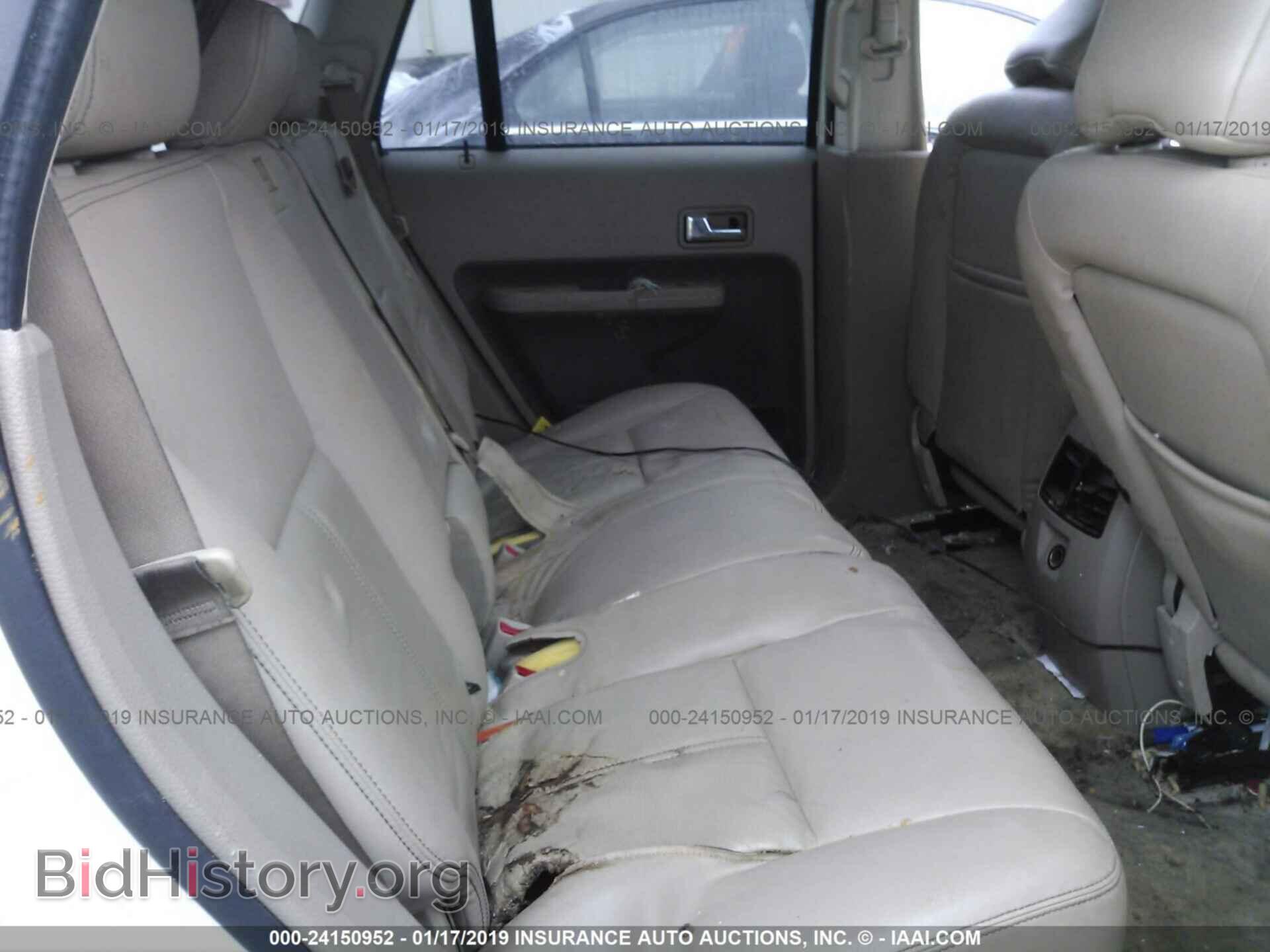 2007 FORD EDGE - VIN: 2FMDK39C37BA86063 - Photo 8
