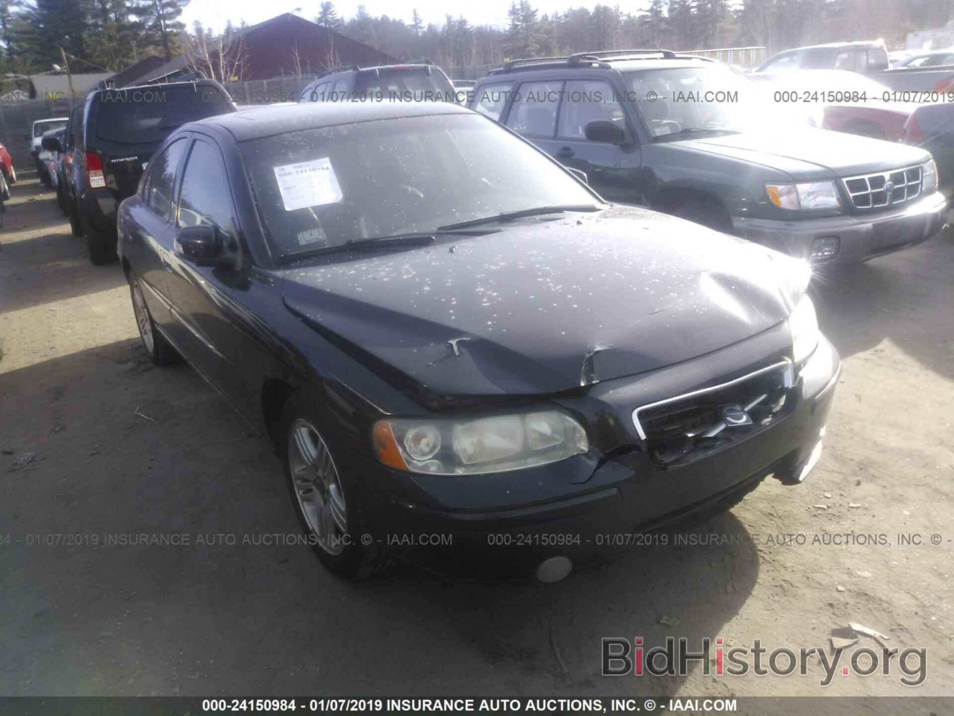 Photo YV1RS592782691055 - VOLVO S60 2008