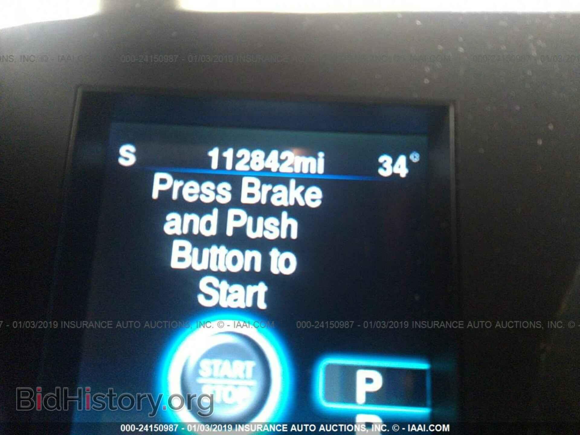 2013 CHRYSLER 300C - VIN: 2C3CCAKGXDH645099 - Фото 7