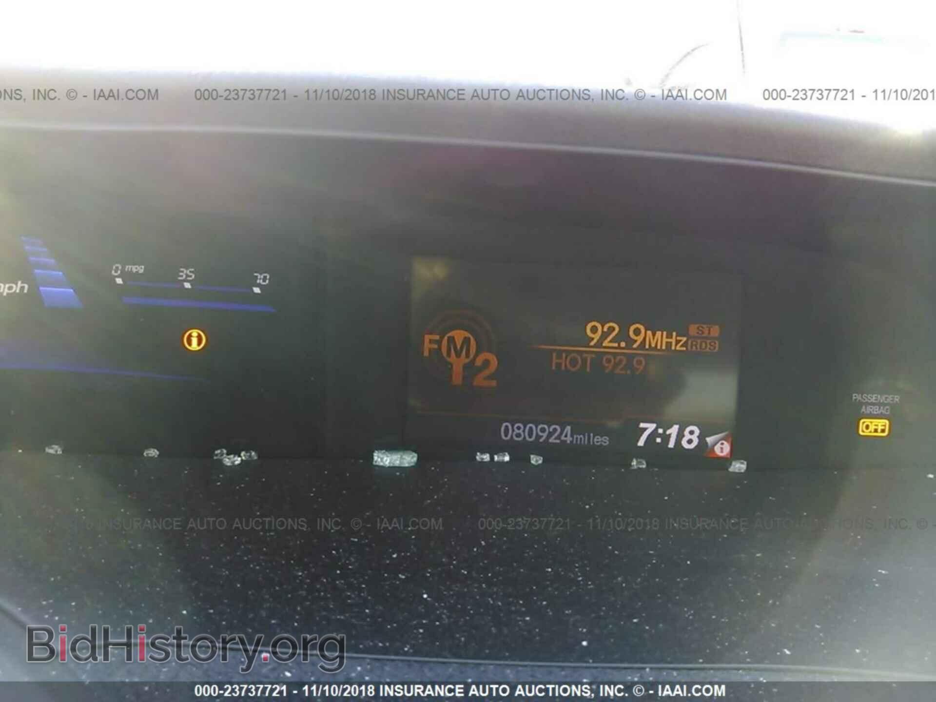 2012 HONDA CIVIC - VIN: 2HGFG3A5XCH535162 - Фото 7