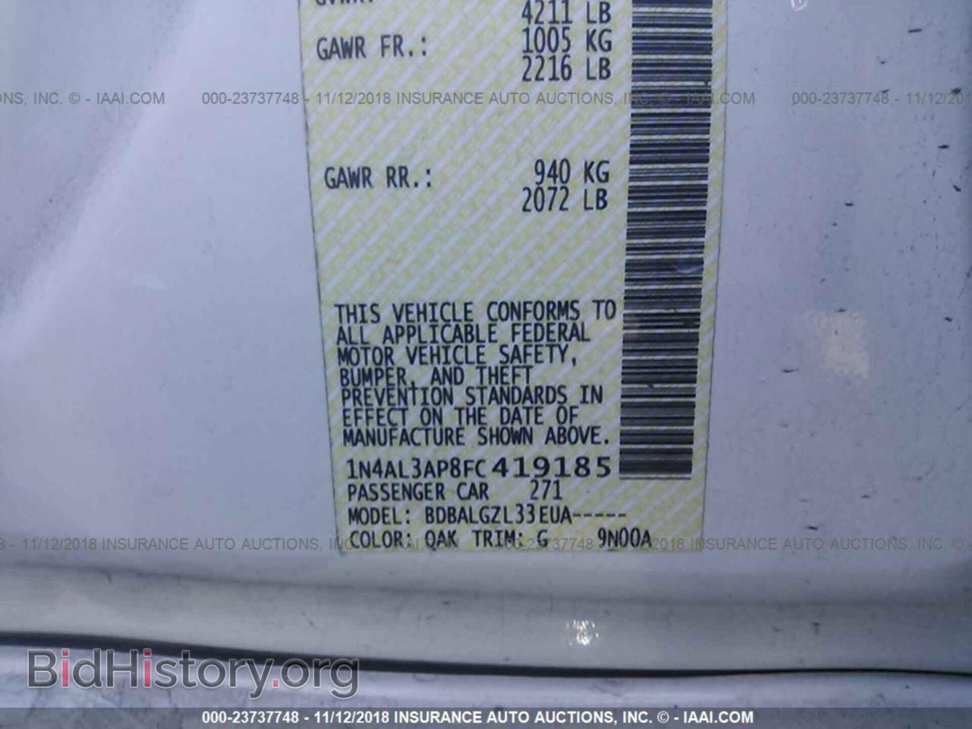 2012 LEXUS RX - VIN: JTJBC1BA4C2435153 - Фото 9
