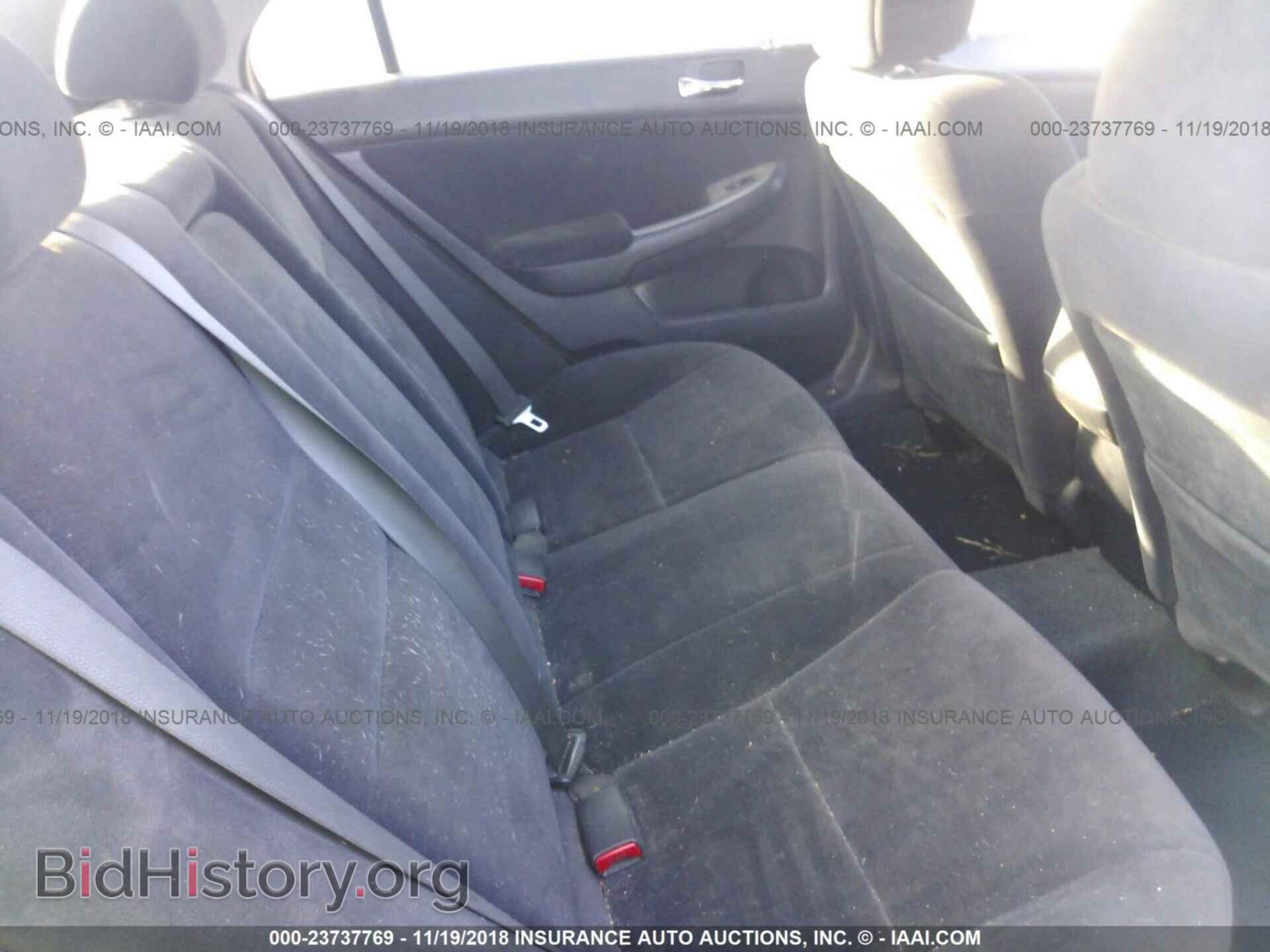 2012 CADILLAC SRX - VIN: 3GYFNBE31CS636251 - Photo 8