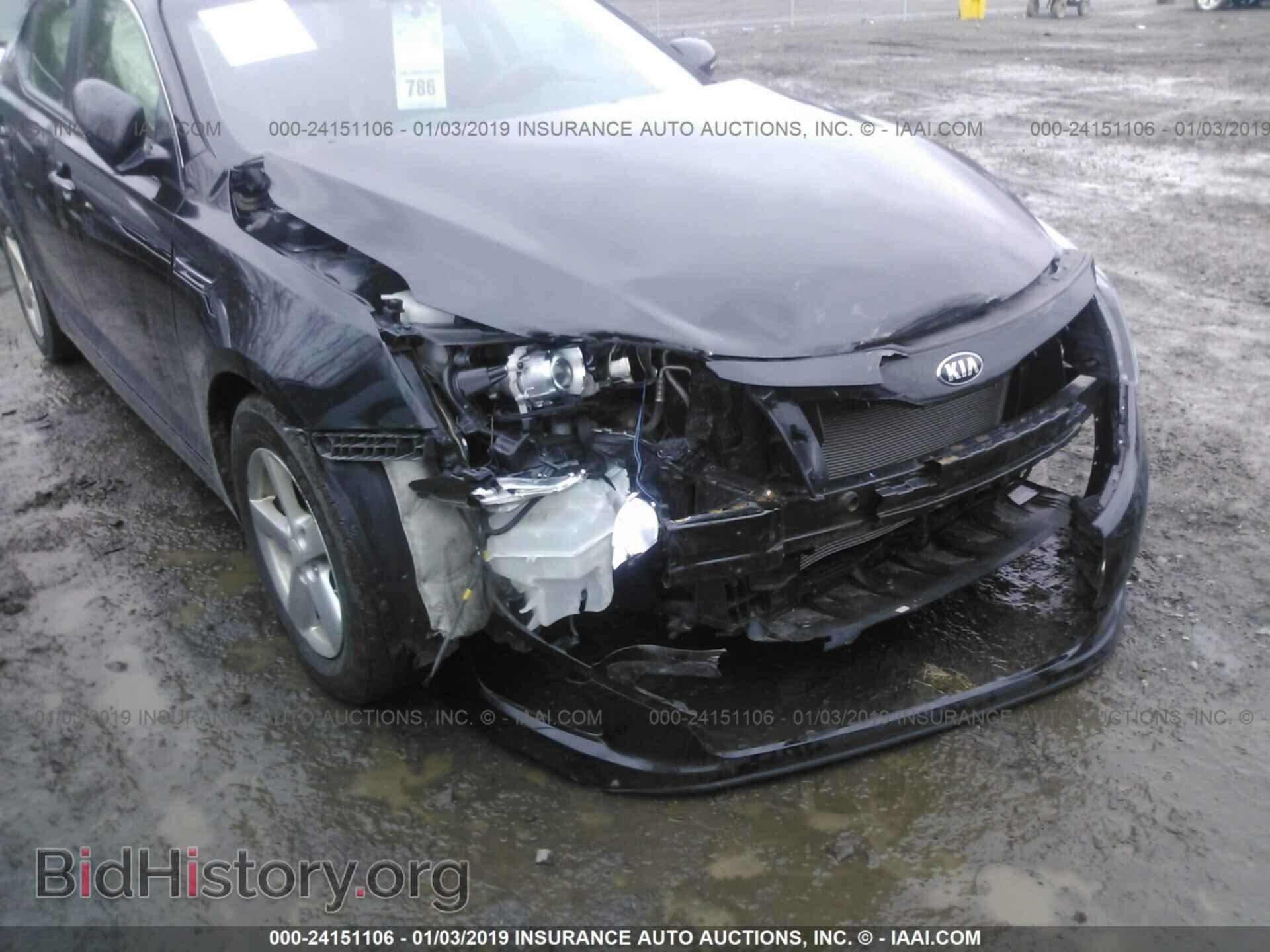 2015 KIA OPTIMA - VIN: KNAGM4A79F5665087 - Фото 6