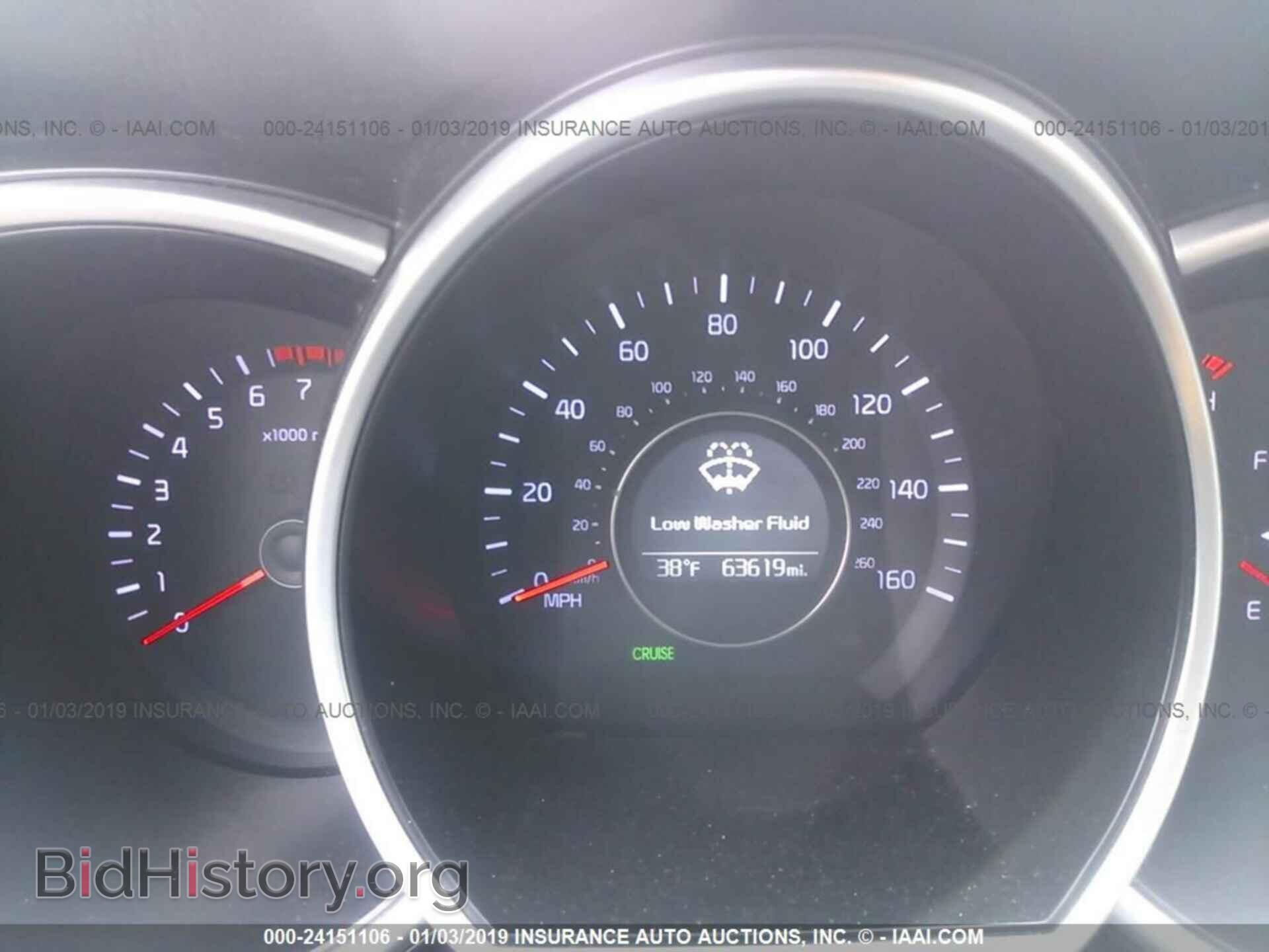 2015 KIA OPTIMA - VIN: KNAGM4A79F5665087 - Фото 7