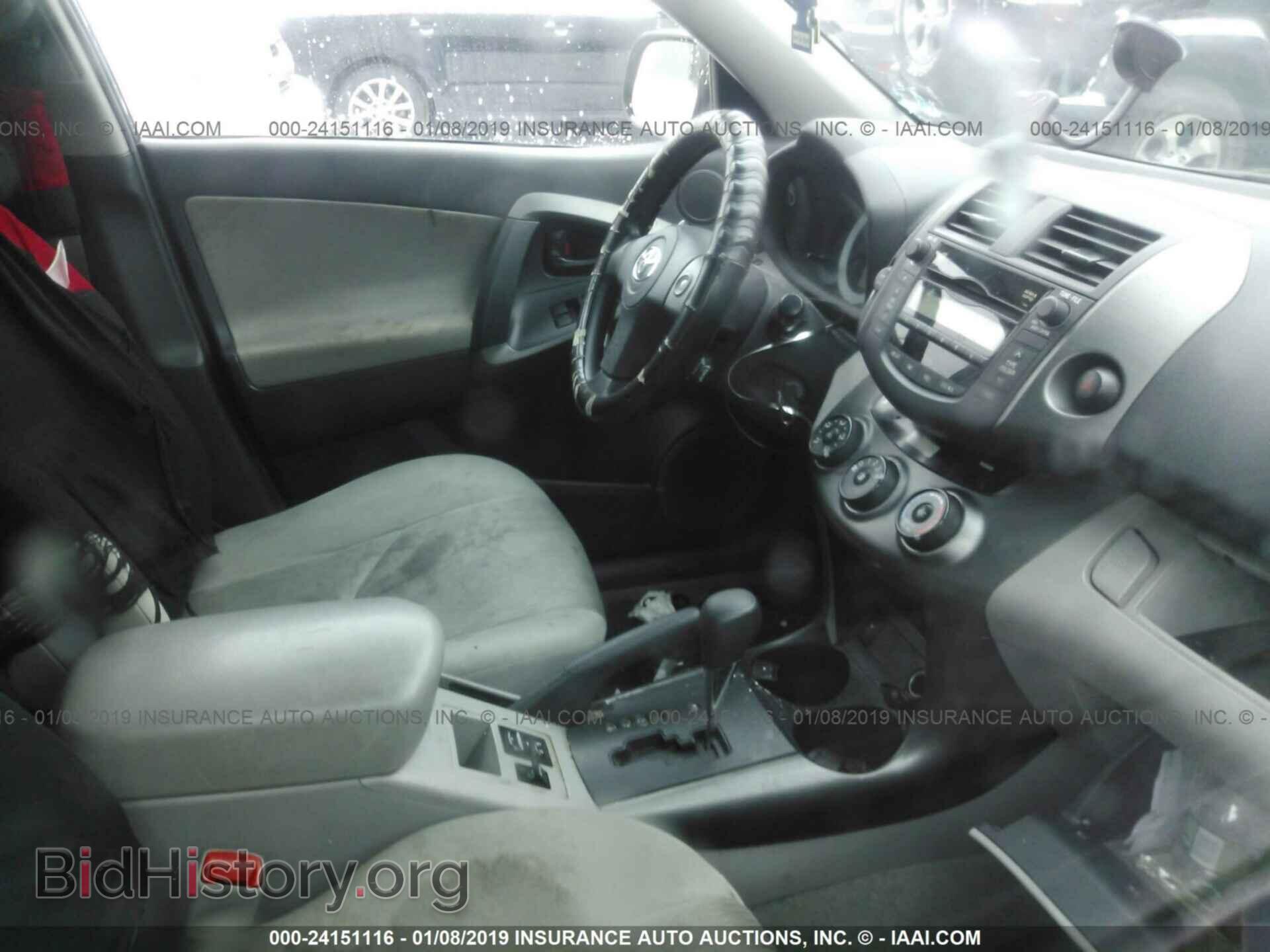 2011 TOYOTA RAV4 - VIN: 2T3BF4DV2BW158407 - Фото 5