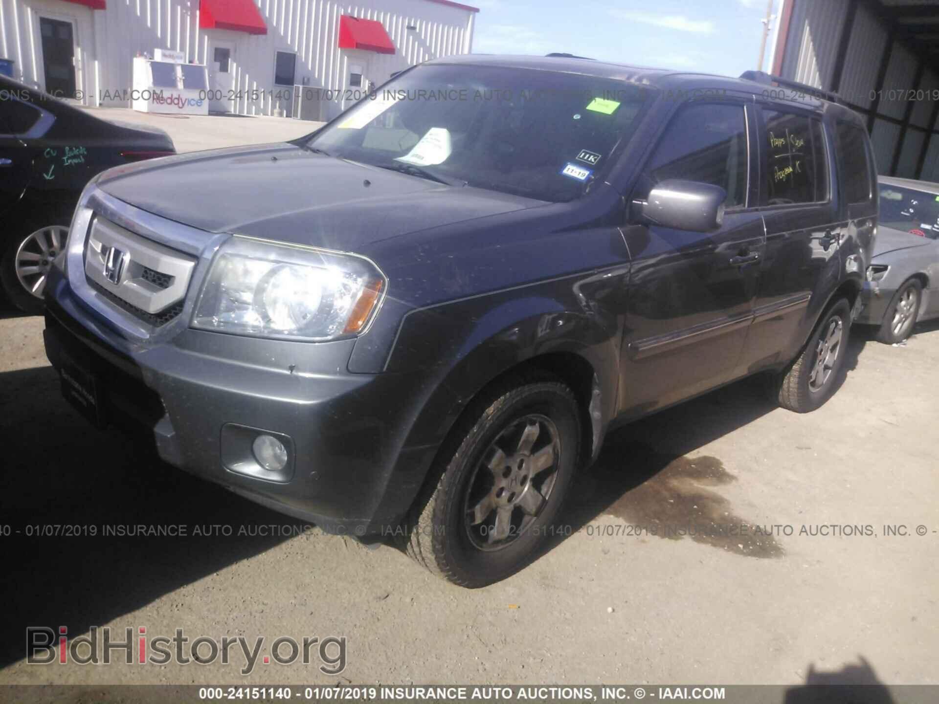 2011 HONDA PILOT - VIN: 5FNYF3H99BB028583 - Photo 2