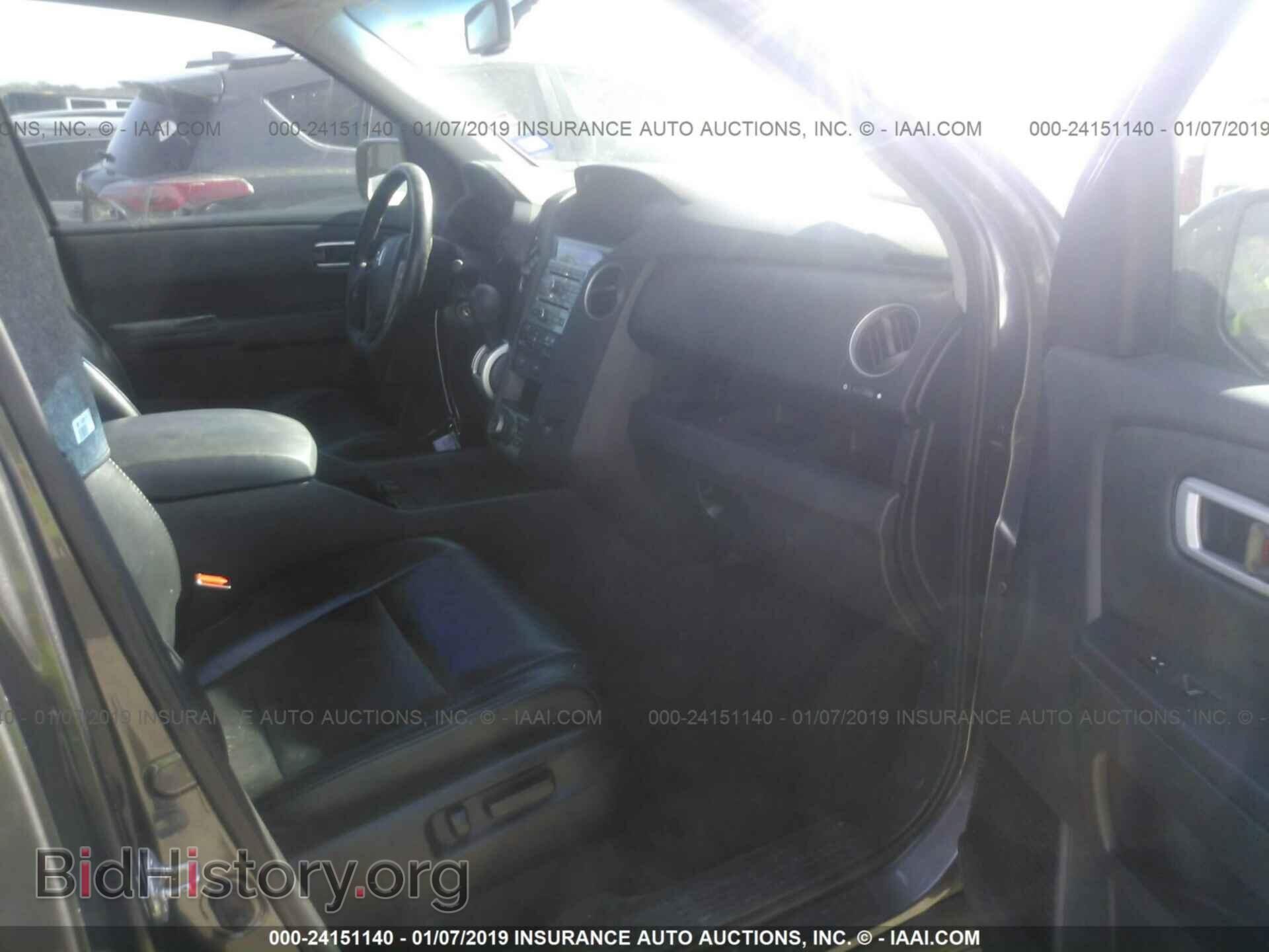 2011 HONDA PILOT - VIN: 5FNYF3H99BB028583 - Photo 5