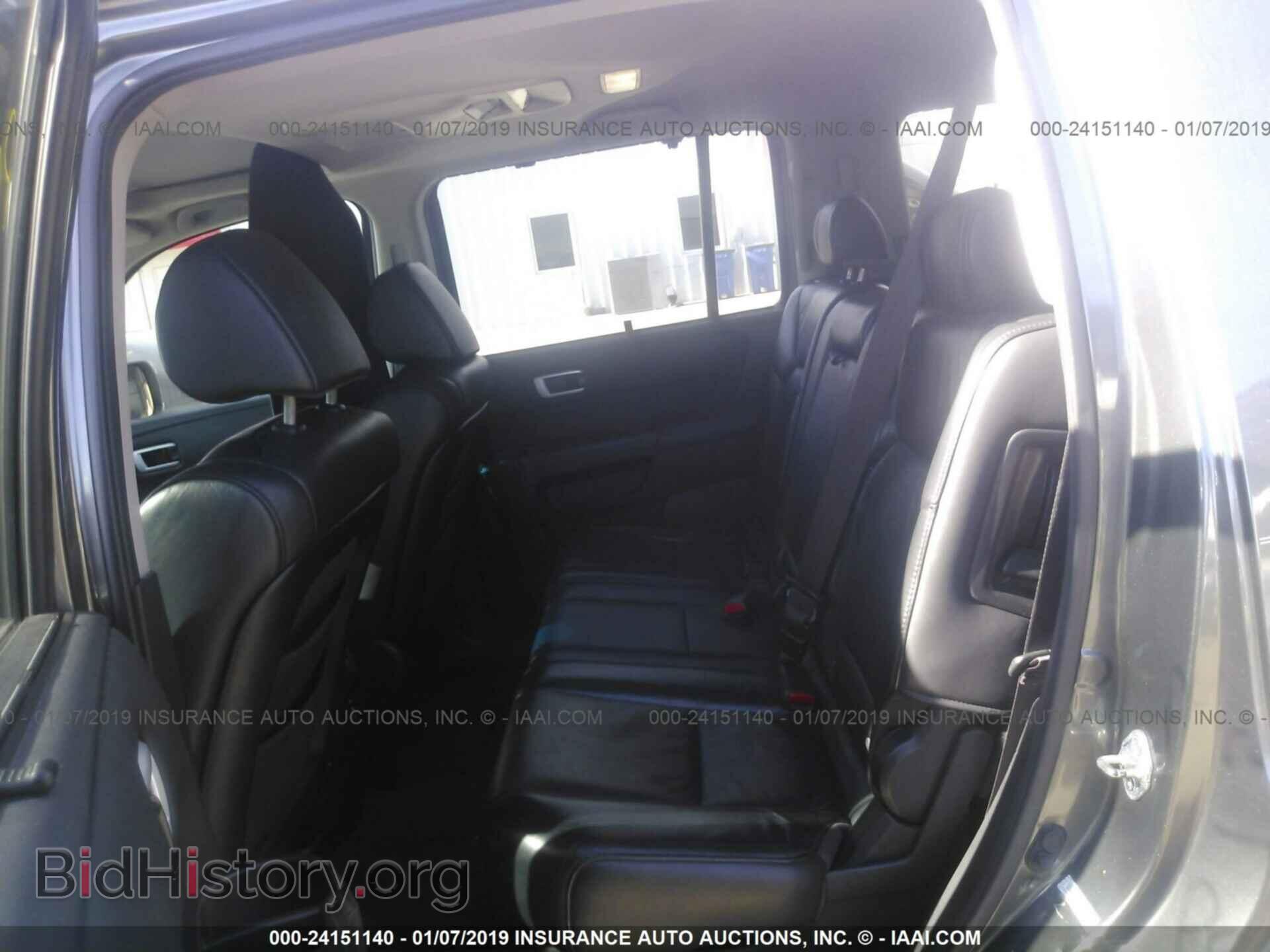 2011 HONDA PILOT - VIN: 5FNYF3H99BB028583 - Photo 8