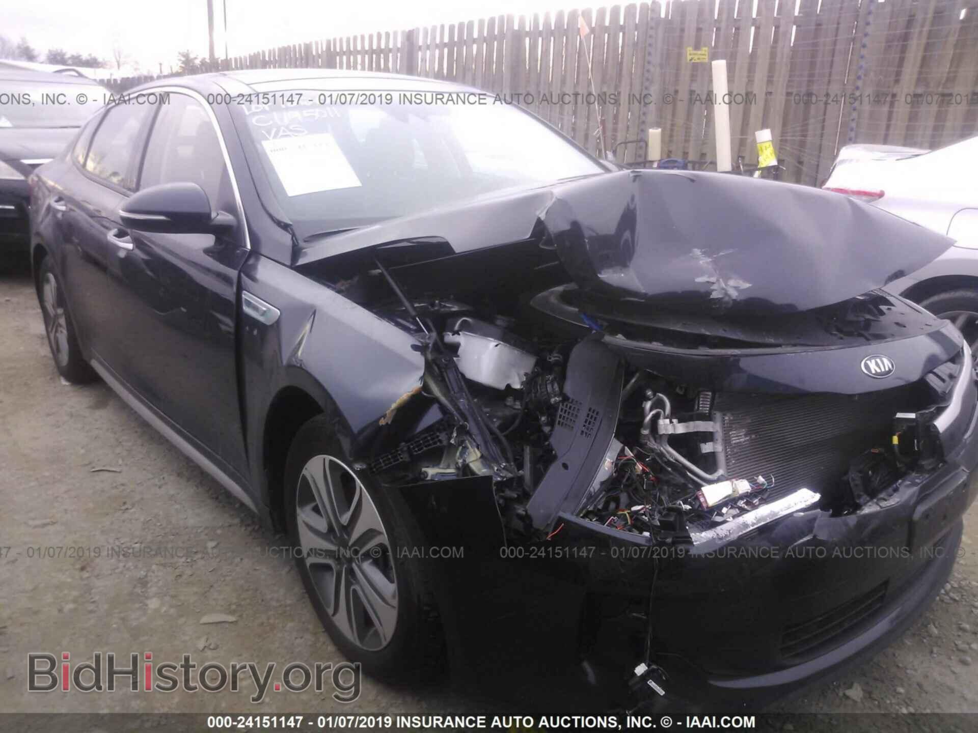 Фотография KNAGU4LE2H5009893 - KIA OPTIMA 2017
