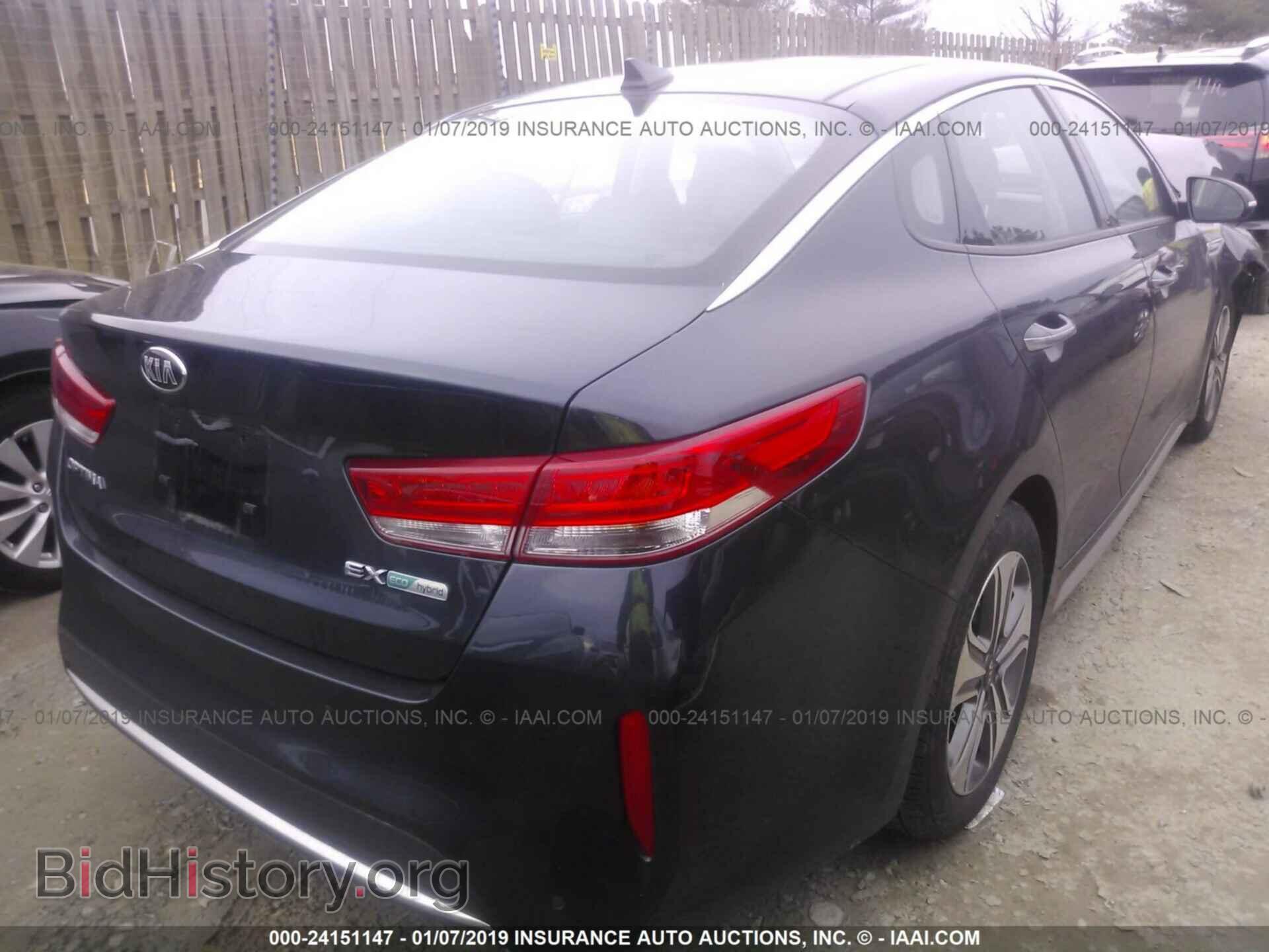2017 KIA OPTIMA - VIN: KNAGU4LE2H5009893 - Фото 4
