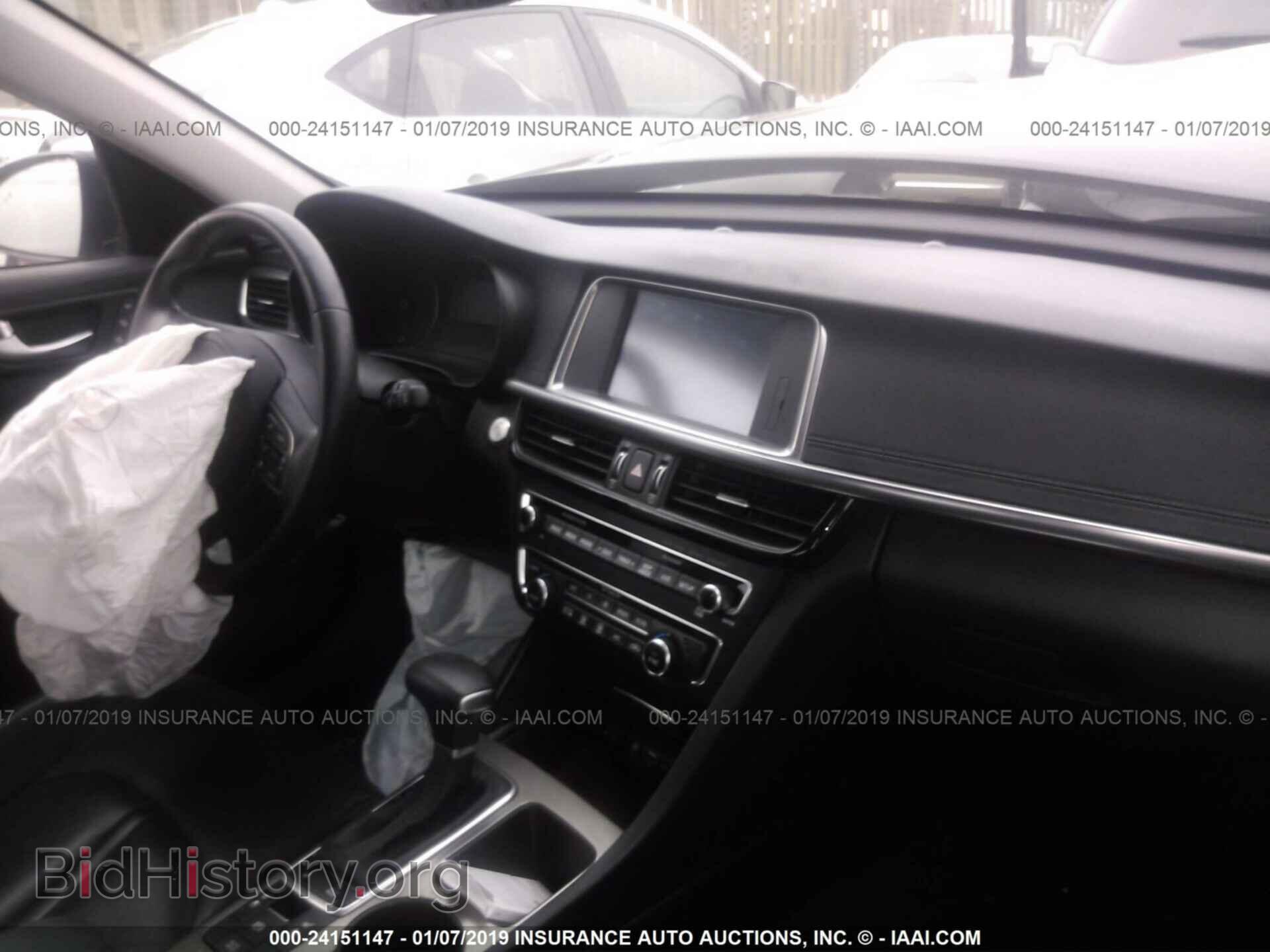 2017 KIA OPTIMA - VIN: KNAGU4LE2H5009893 - Фото 5
