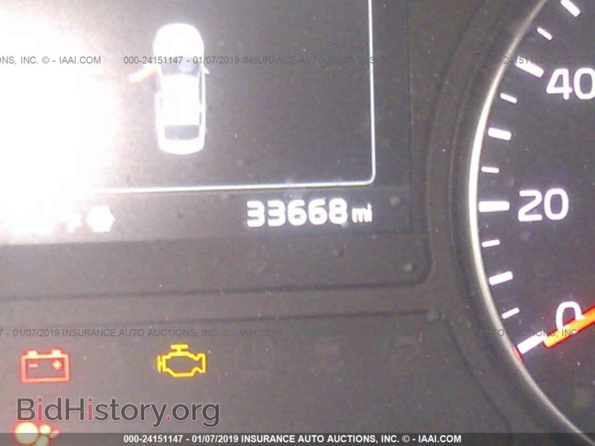 2017 KIA OPTIMA - VIN: KNAGU4LE2H5009893 - Фото 7