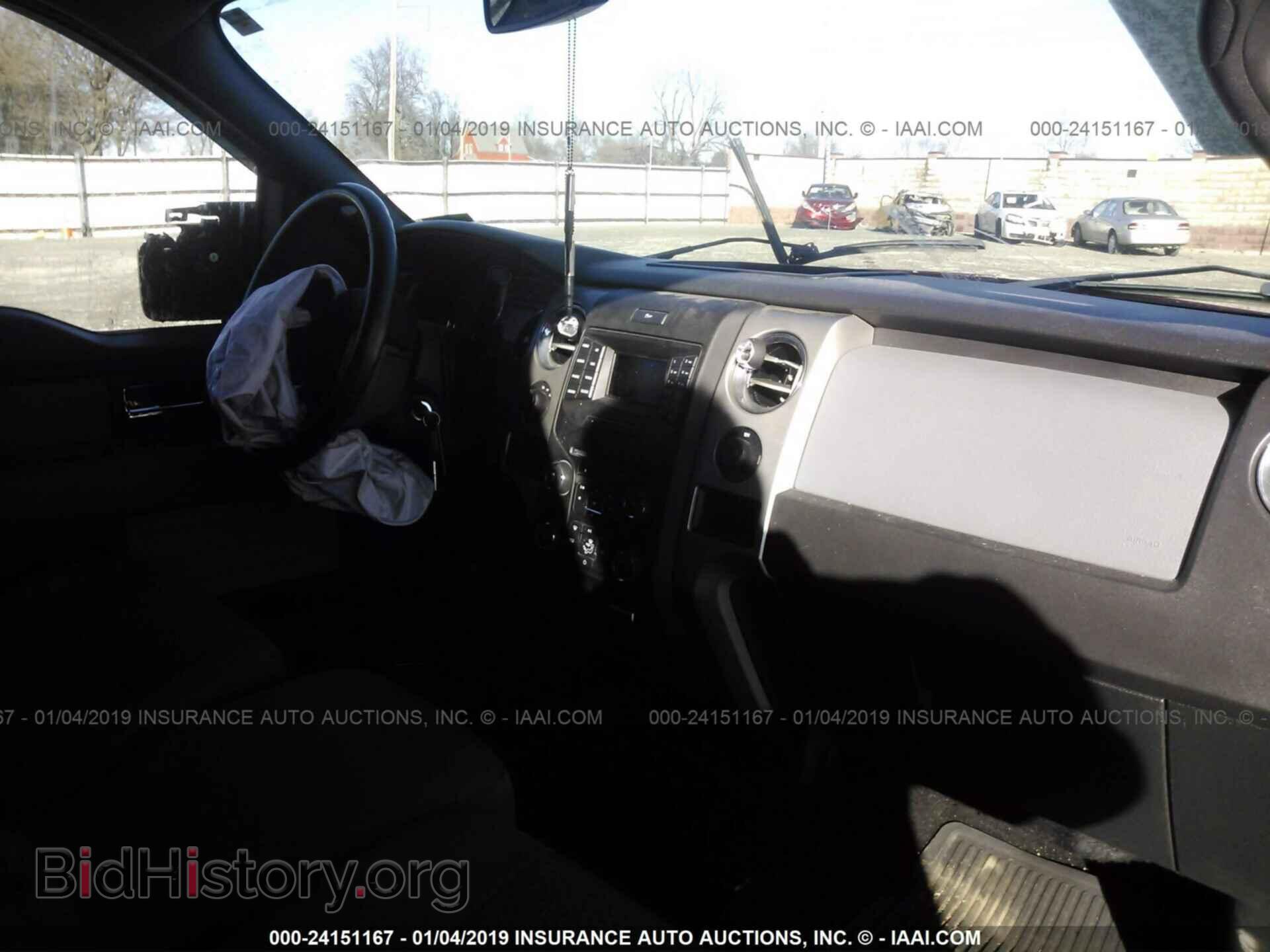 2014 FORD F150 - VIN: 1FTFW1ET4EKD59378 - Фото 5