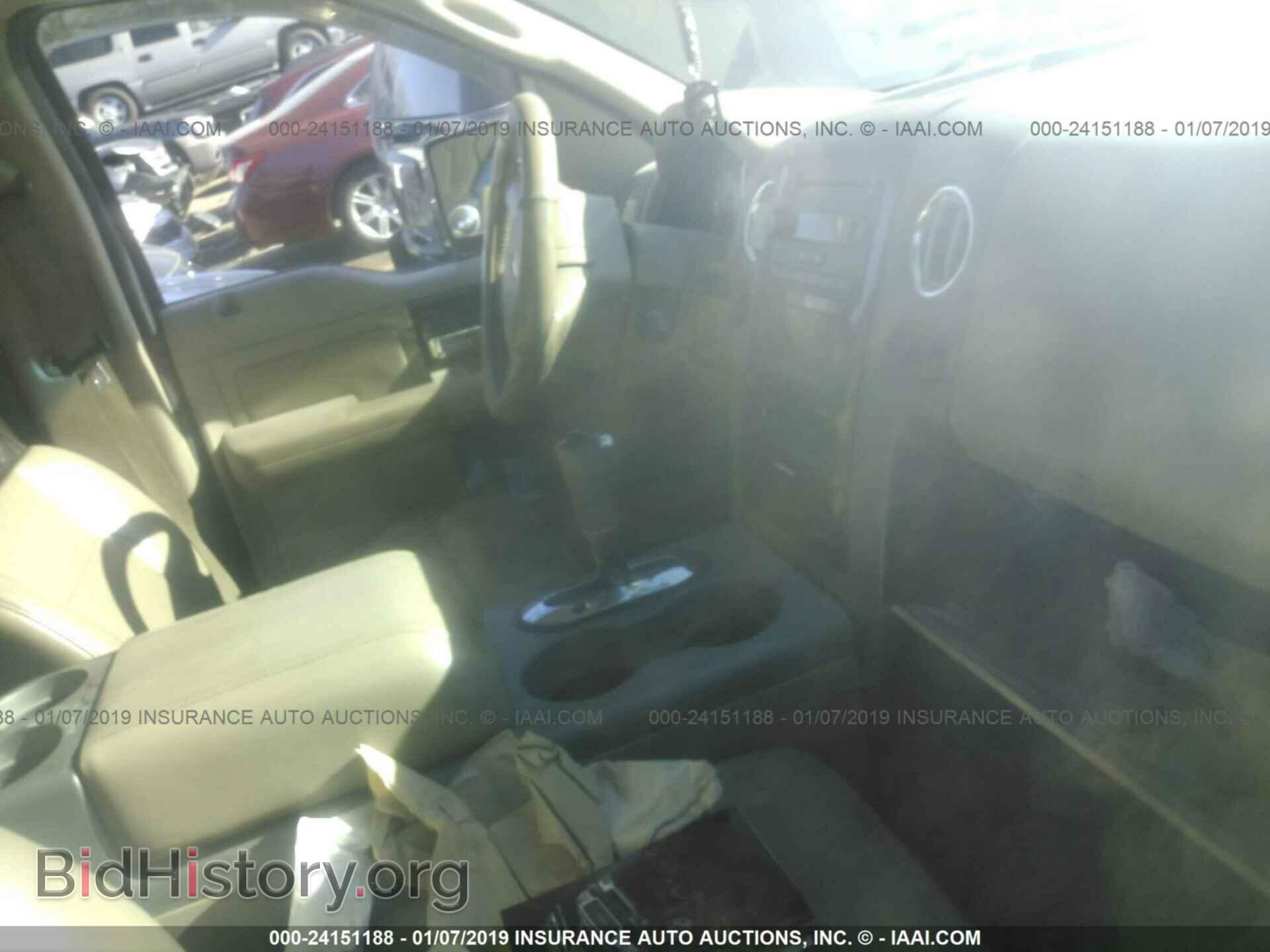 2006 FORD F150 - VIN: 1FTPW14V66FB64612 - Фото 5