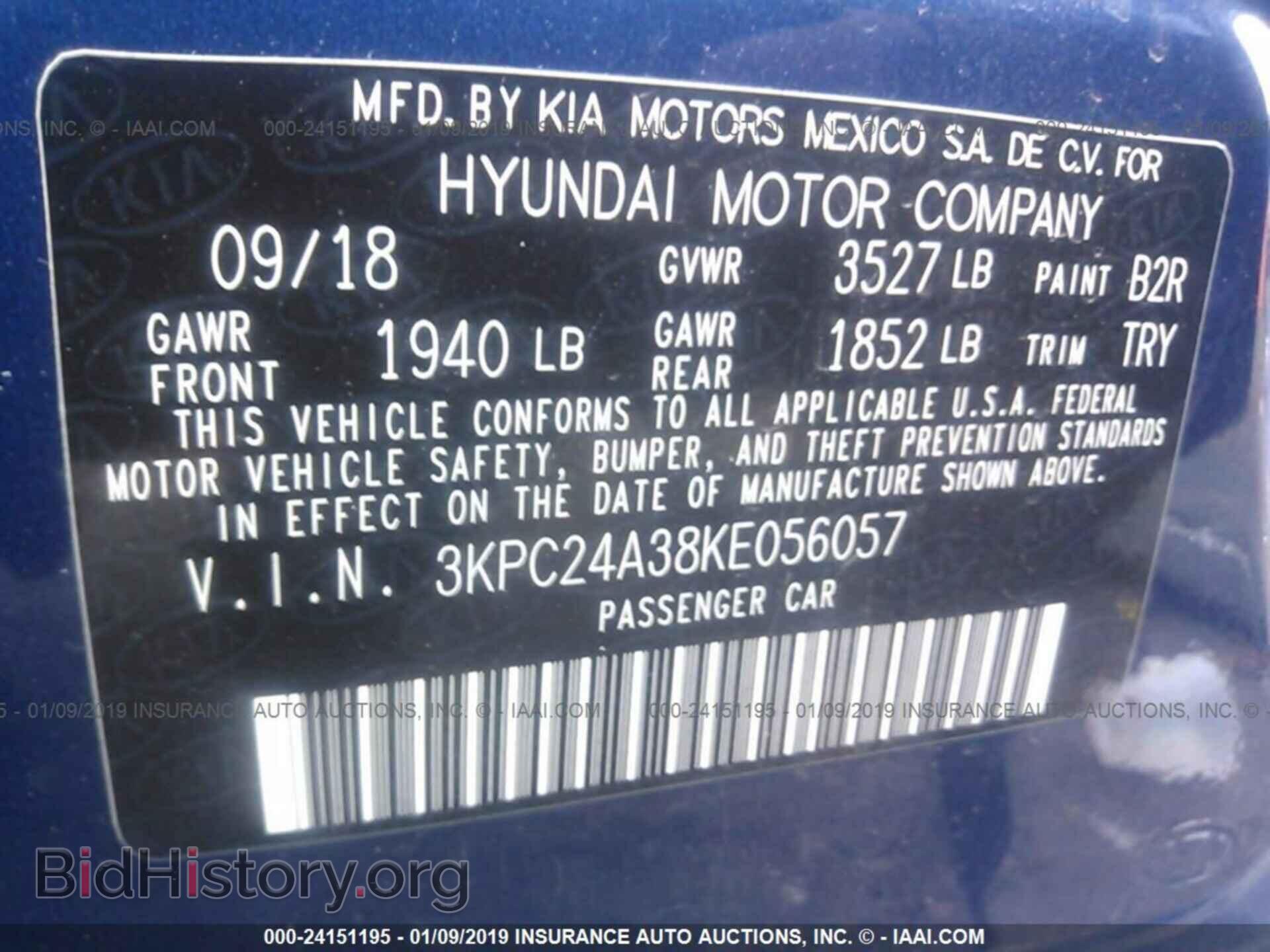 2019 HYUNDAI ACCENT - VIN: 3KPC24A38KE056057 - Фото 9