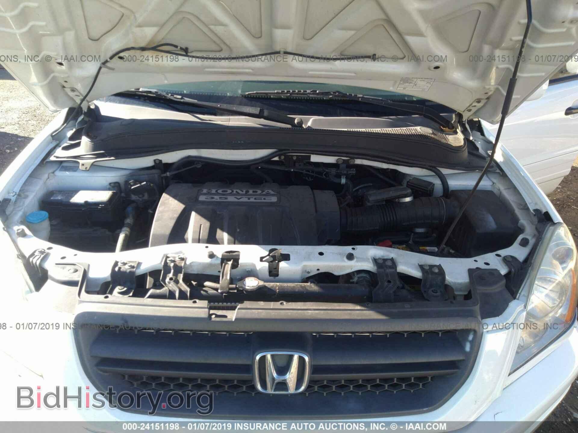 2005 HONDA PILOT - VIN: 2HKYF187X5H560434 - Фото 10