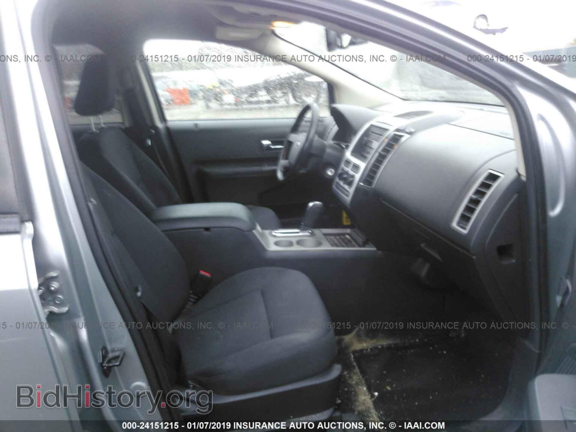 2007 FORD EDGE - VIN: 2FMDK38C47BB12056 - Фото 5