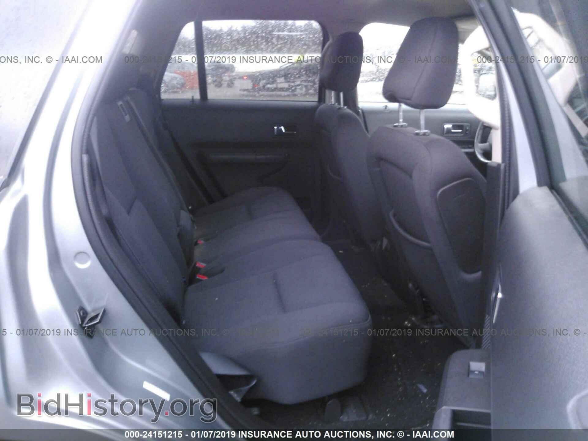 2007 FORD EDGE - VIN: 2FMDK38C47BB12056 - Фото 8