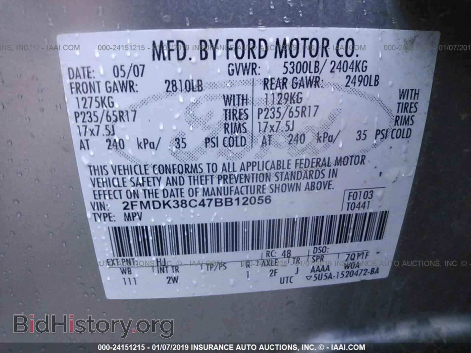 2007 FORD EDGE - VIN: 2FMDK38C47BB12056 - Фото 9