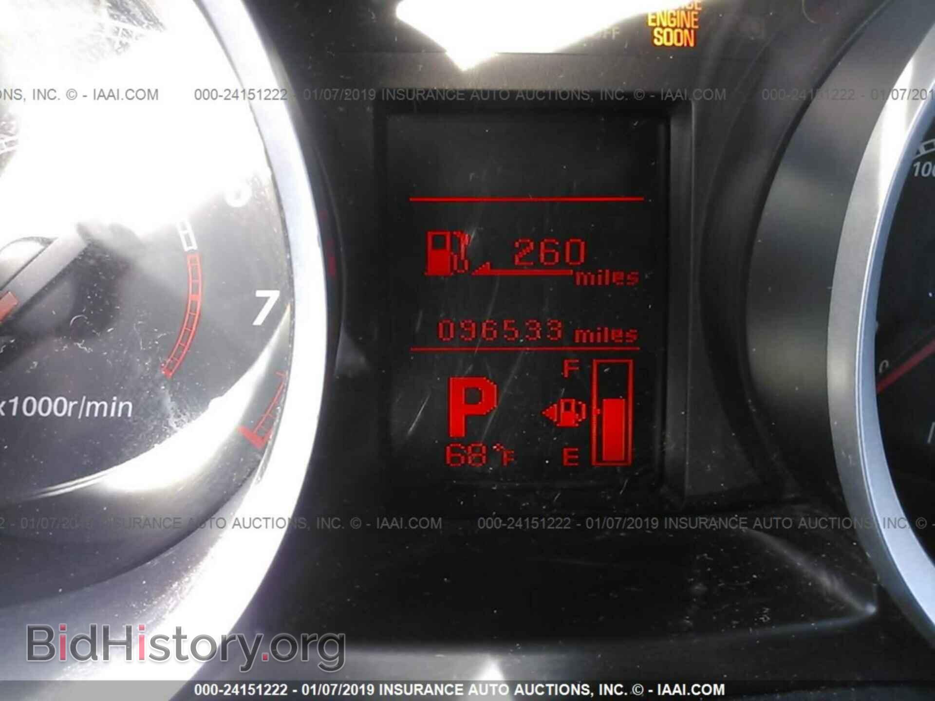 2013 MITSUBISHI LANCER - VIN: JA32U2FU4DU019201 - Фото 7