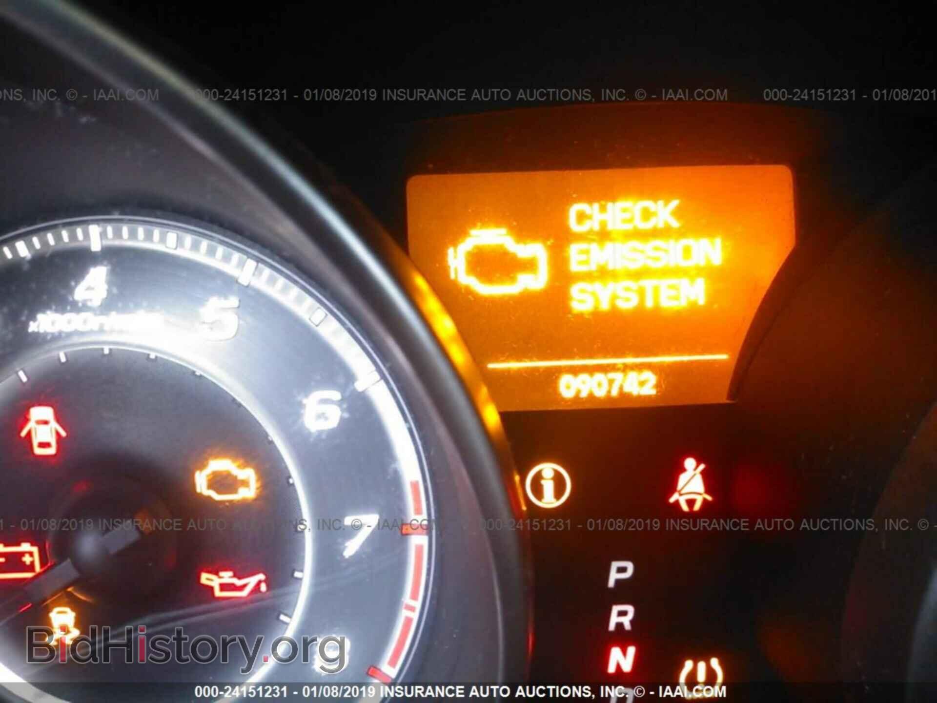 2012 ACURA MDX - VIN: 2HNYD2H2XCH518989 - Фото 7