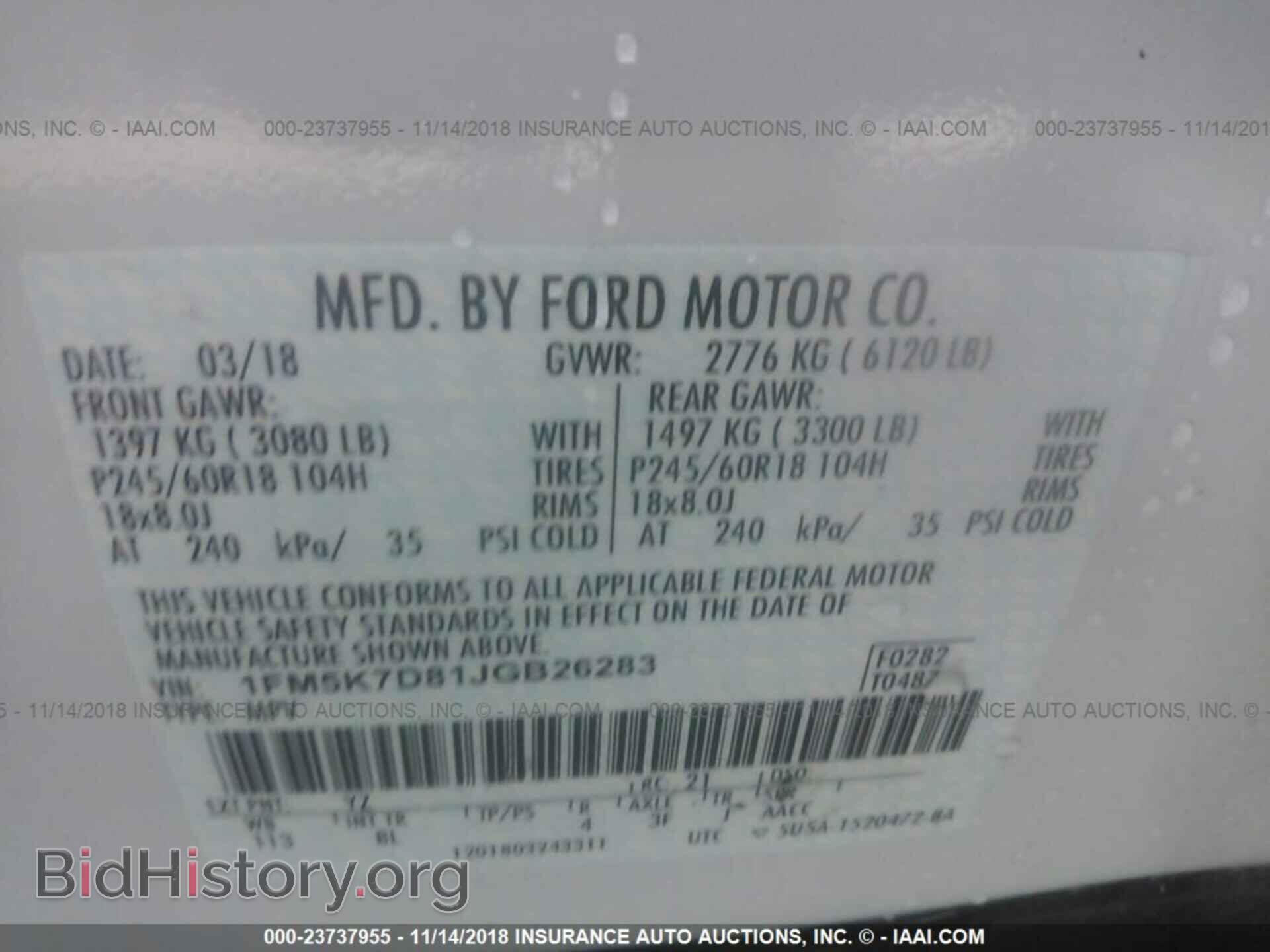 2018 FORD EXPLORER - VIN: 1FM5K7D81JGB26283 - Photo 9
