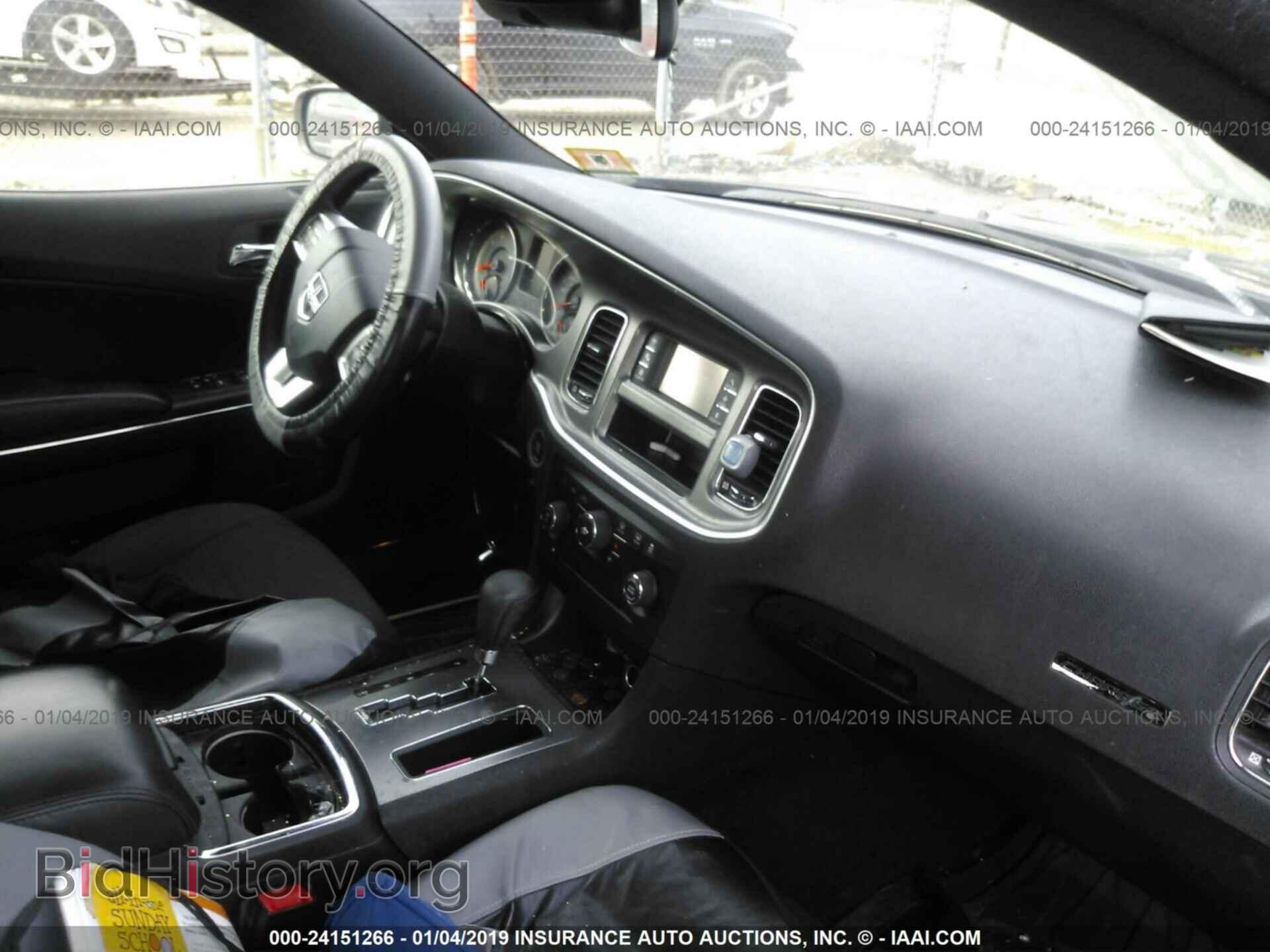 2013 DODGE CHARGER - VIN: 2C3CDXBG5DH520253 - Фото 5