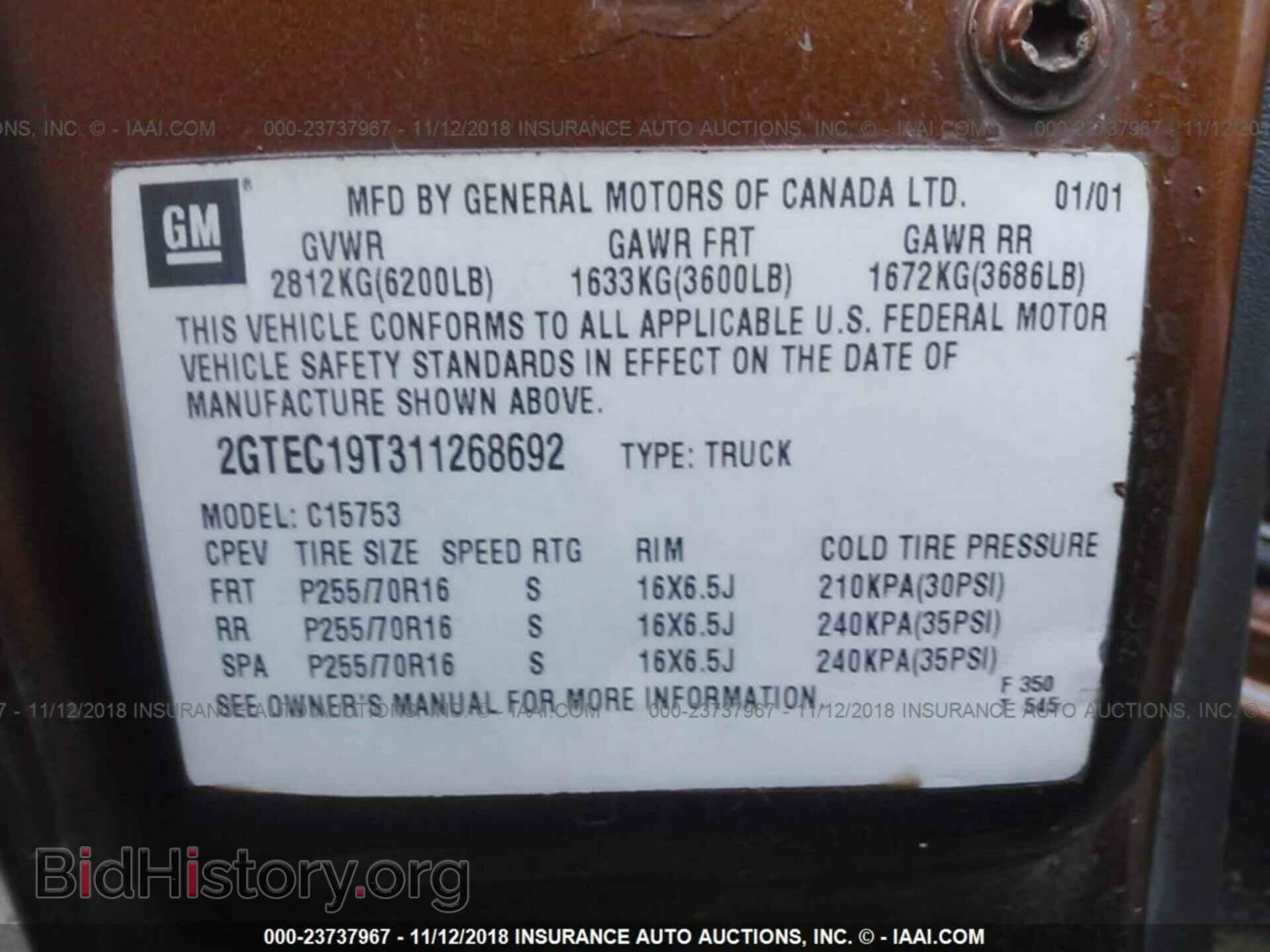 2001 GMC NEW SIERRA - VIN: 2GTEC19T311268692 - Фото 9