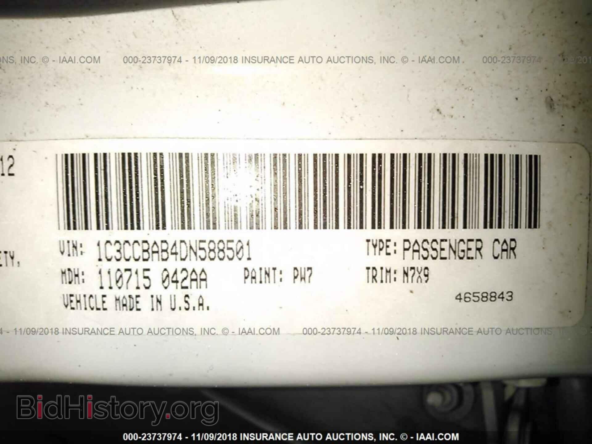 2013 CHRYSLER 200 - VIN: 1C3CCBAB4DN588501 - Фото 9